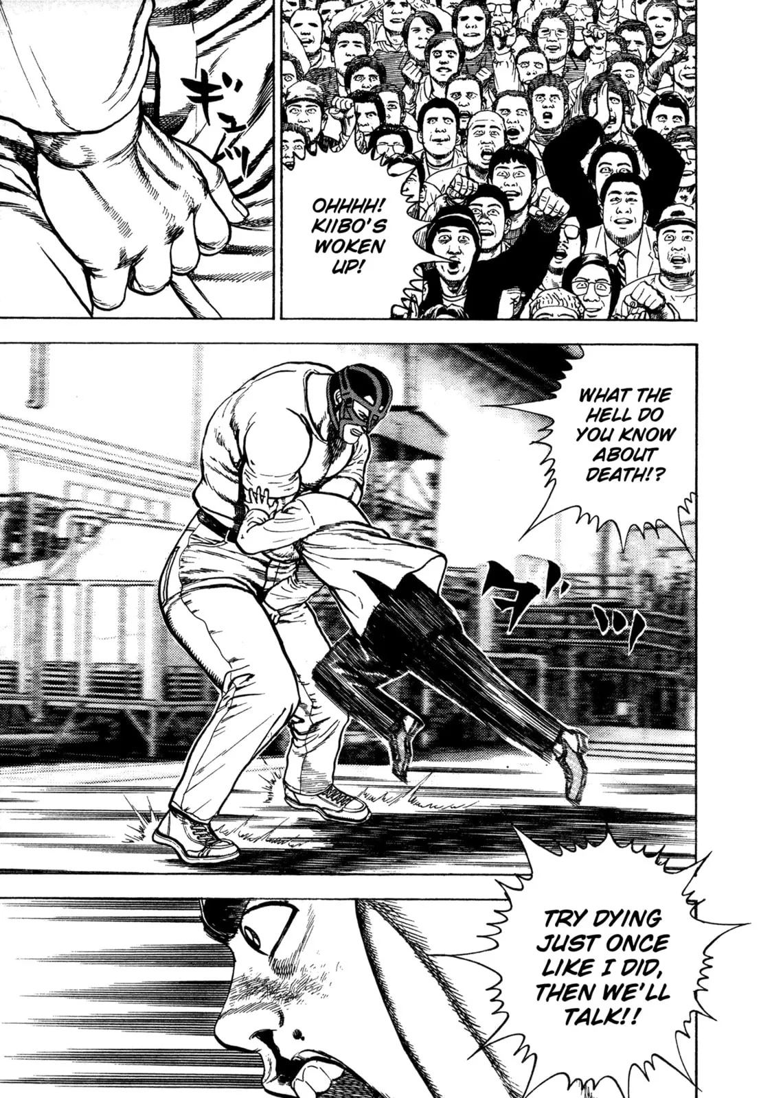 Read Koukou Tekken-den Tough chapter 321 image 14 on Lezhin