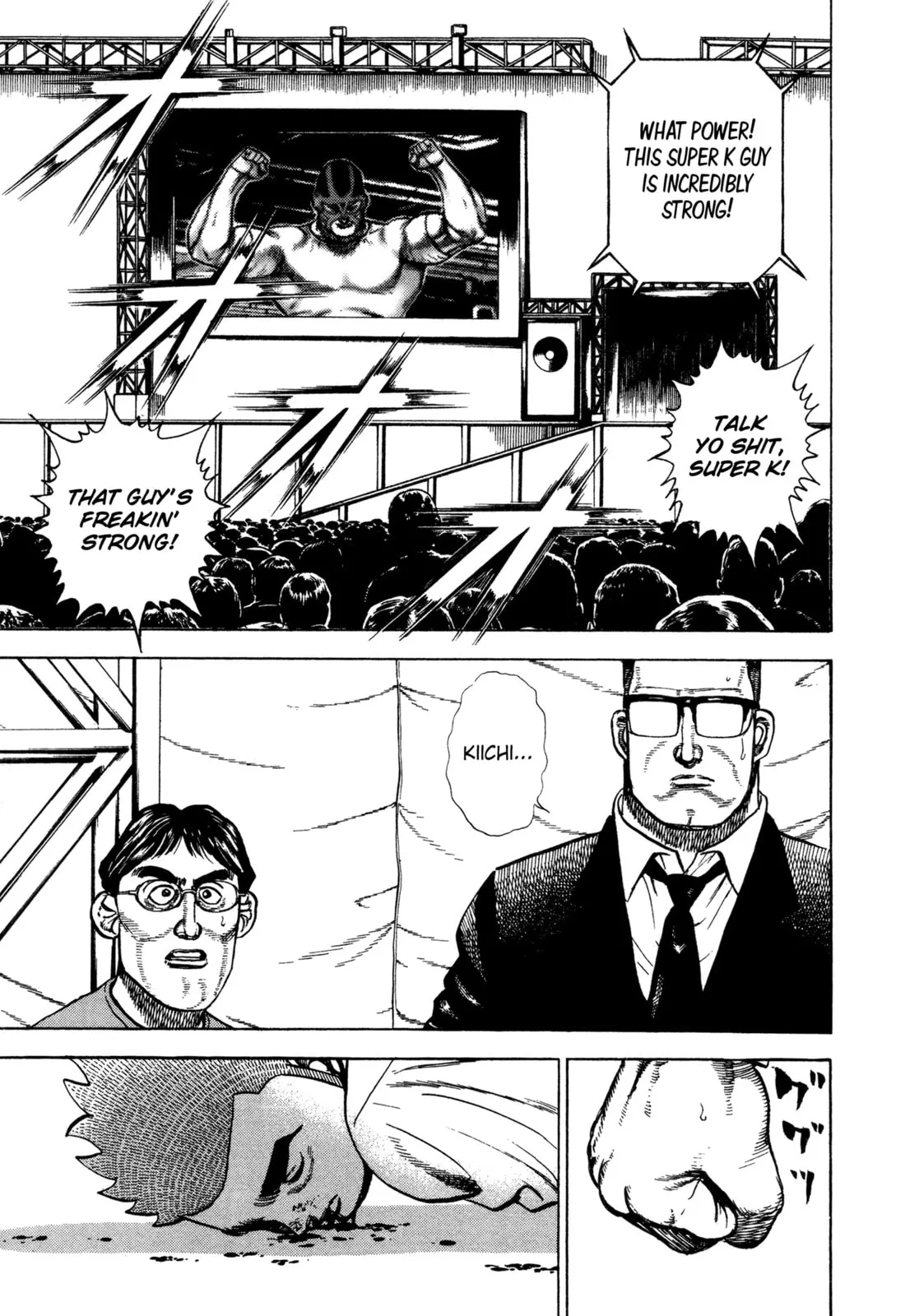 Read Koukou Tekken-den Tough chapter 321 image 2 on Lezhin