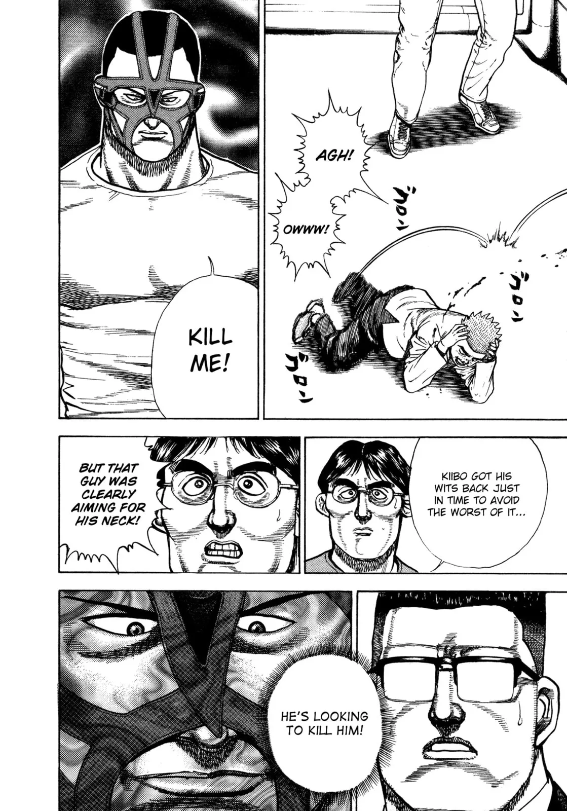 Read Koukou Tekken-den Tough chapter 321 image 5 on Lezhin