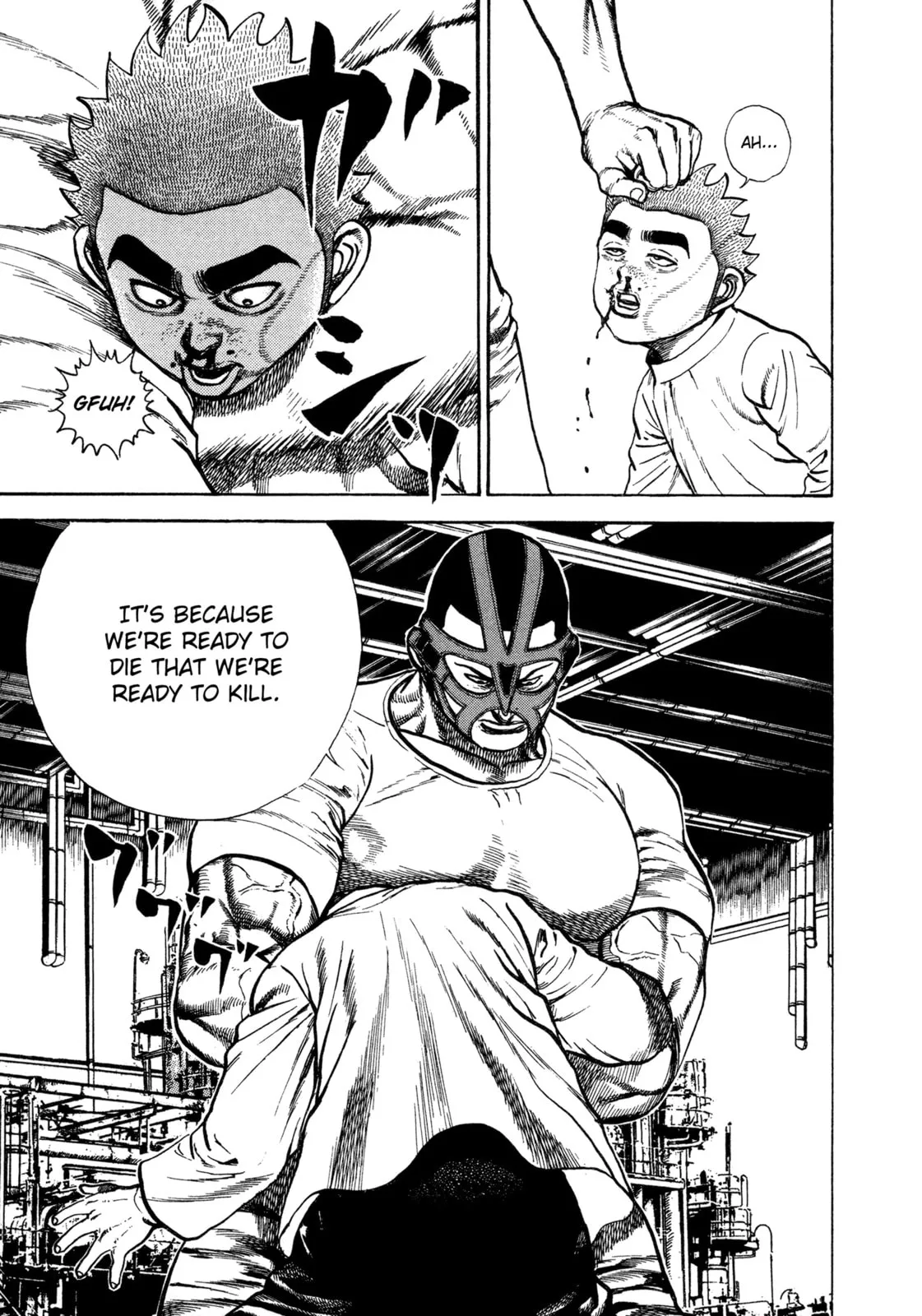 Read Koukou Tekken-den Tough chapter 321 image 6 on Lezhin