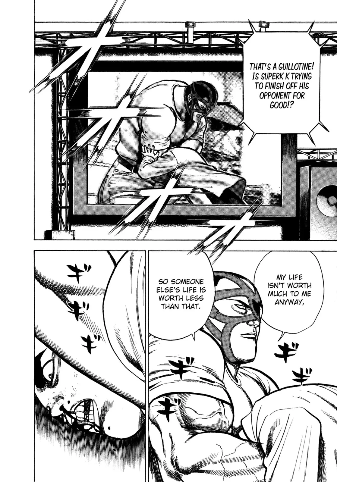 Read Koukou Tekken-den Tough chapter 321 image 7 on Lezhin
