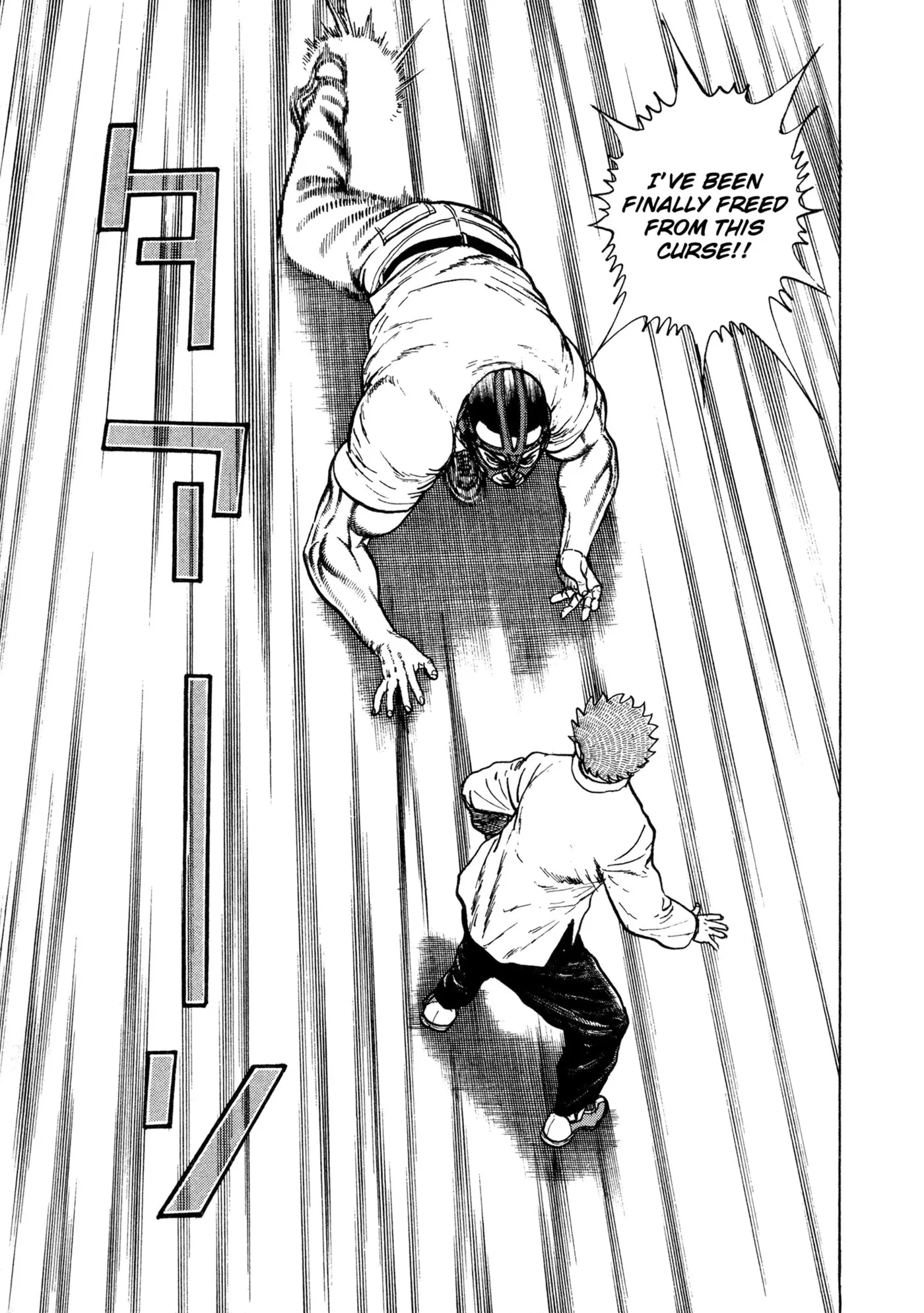 Read Koukou Tekken-den Tough chapter 322 image 10 on Lezhin