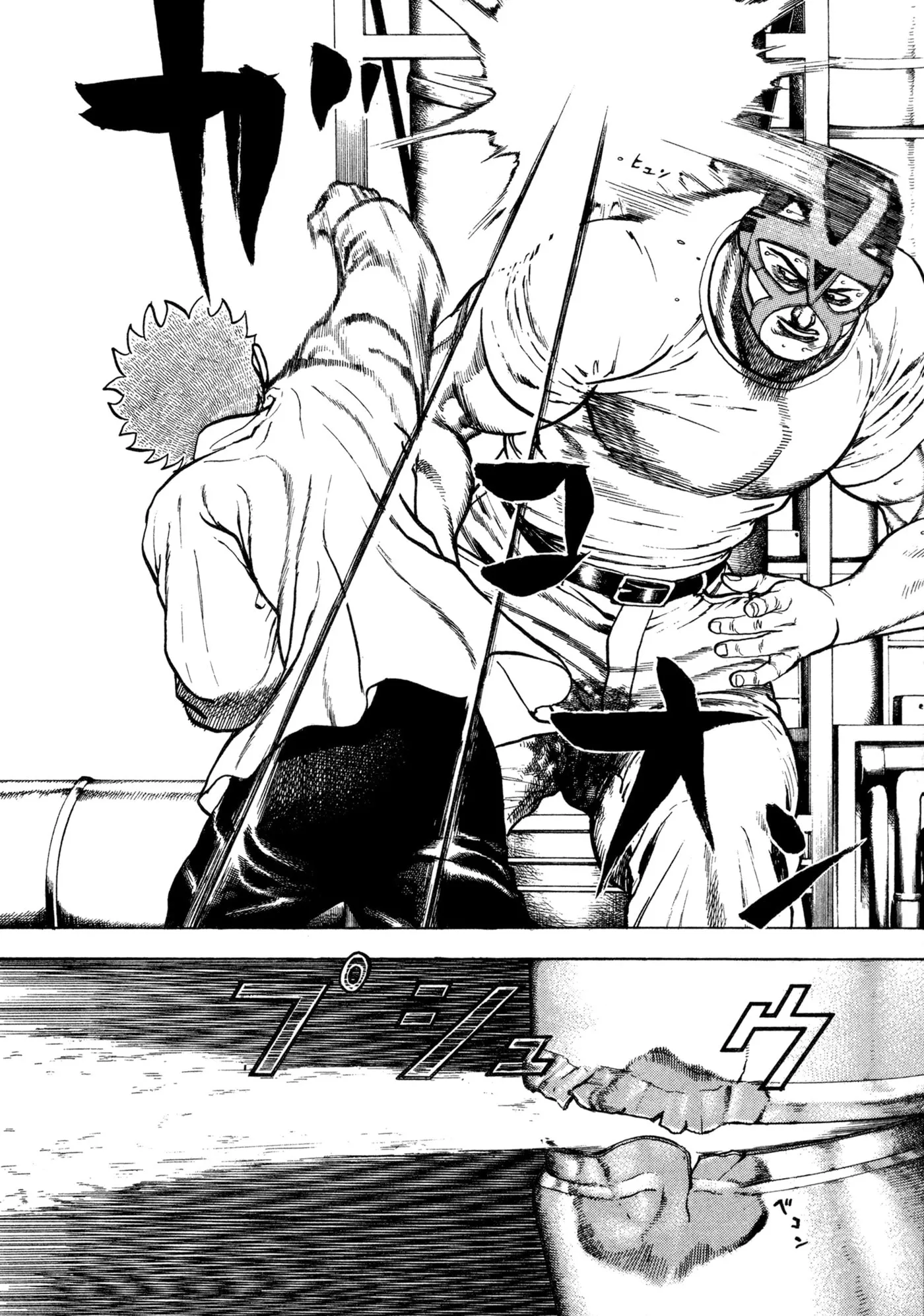 Read Koukou Tekken-den Tough chapter 322 image 13 on Lezhin
