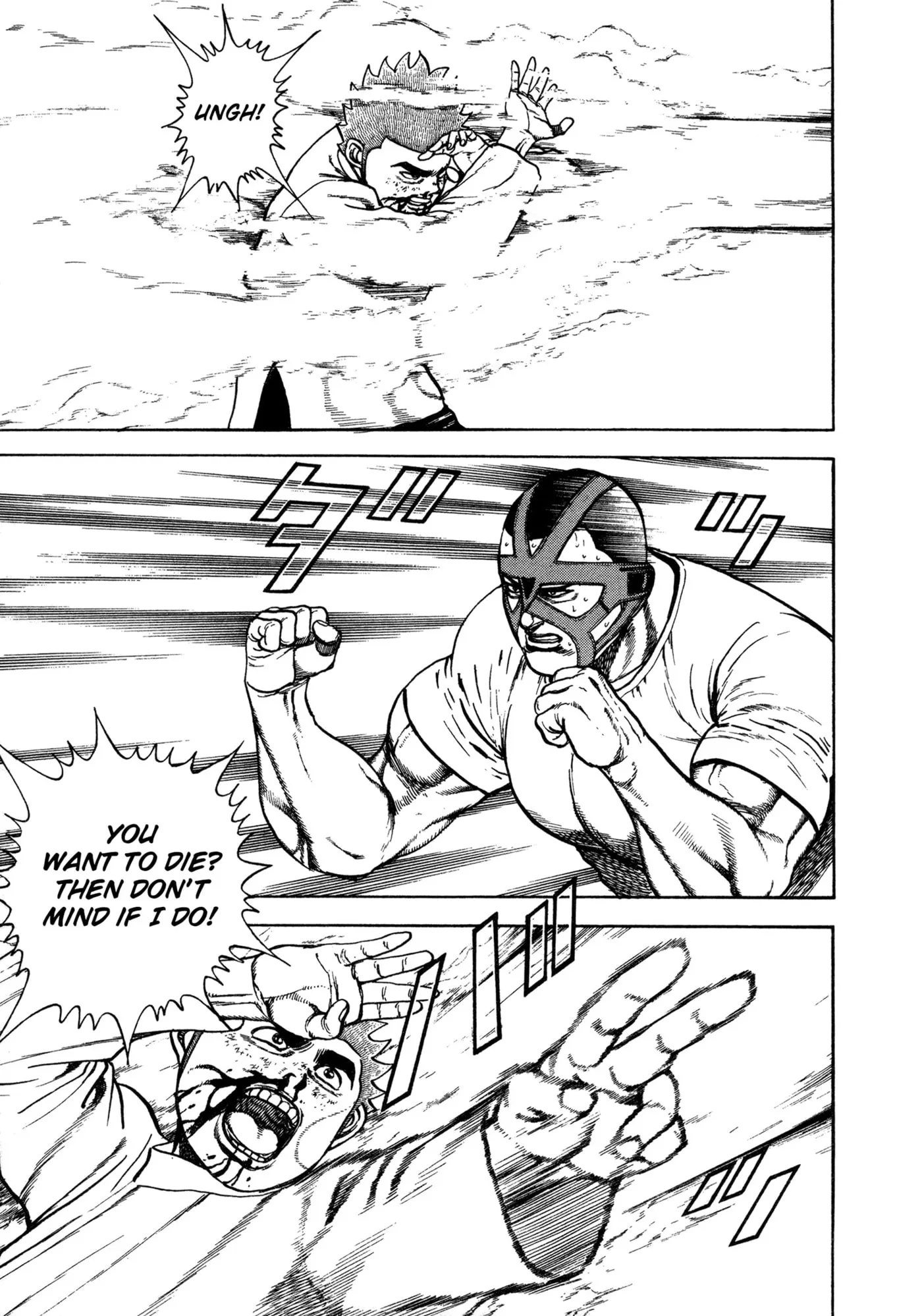 Read Koukou Tekken-den Tough chapter 322 image 14 on Lezhin