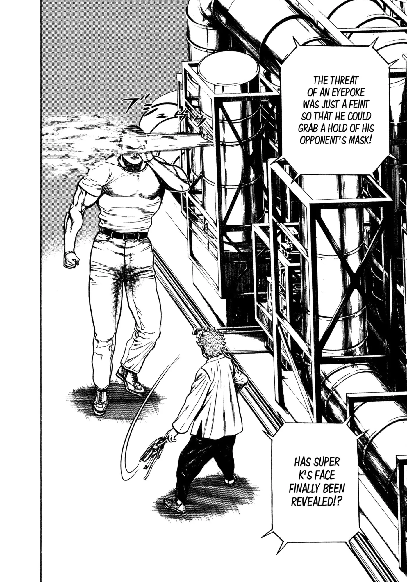 Read Koukou Tekken-den Tough chapter 322 image 17 on Lezhin