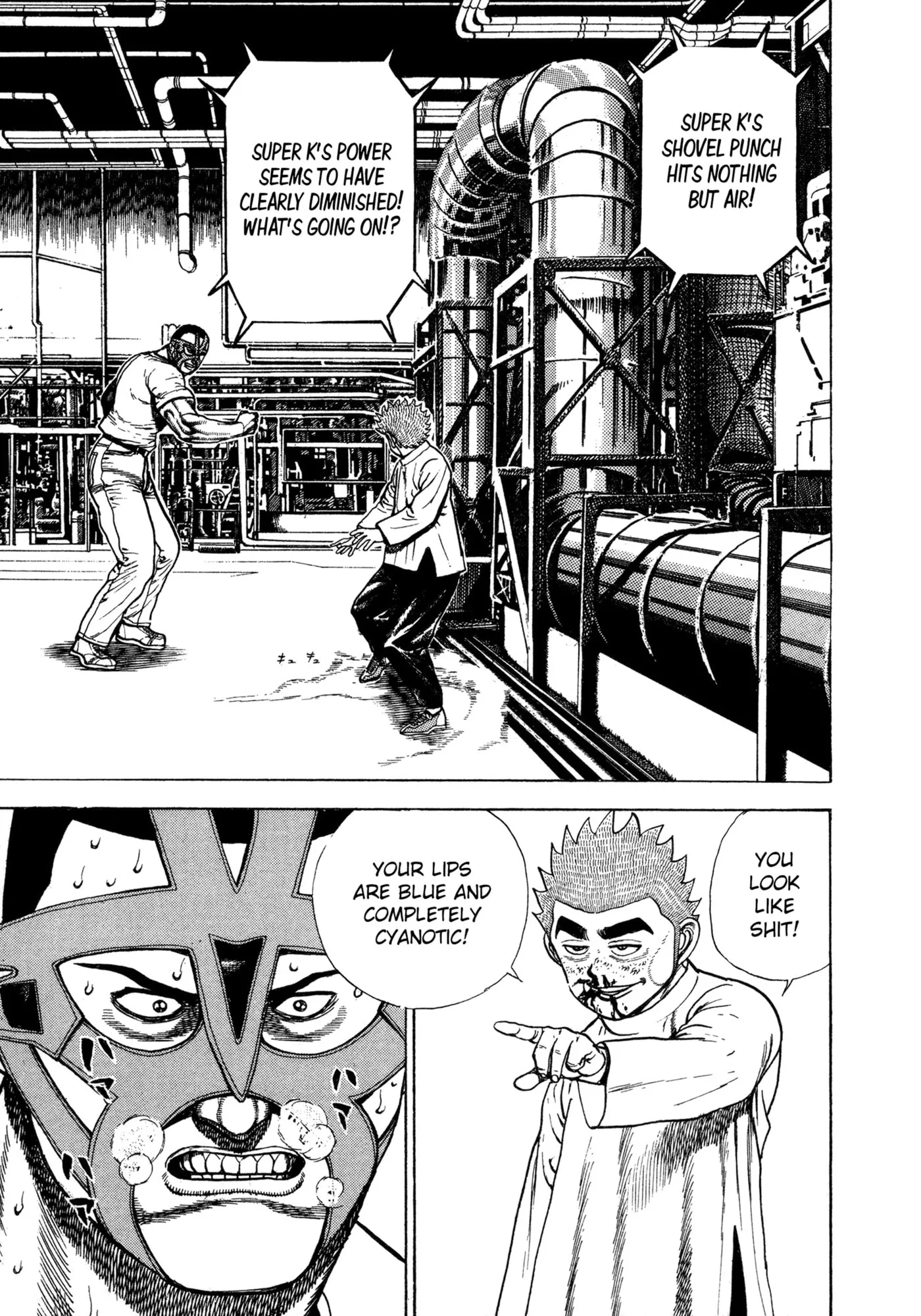 Read Koukou Tekken-den Tough chapter 322 image 4 on Lezhin