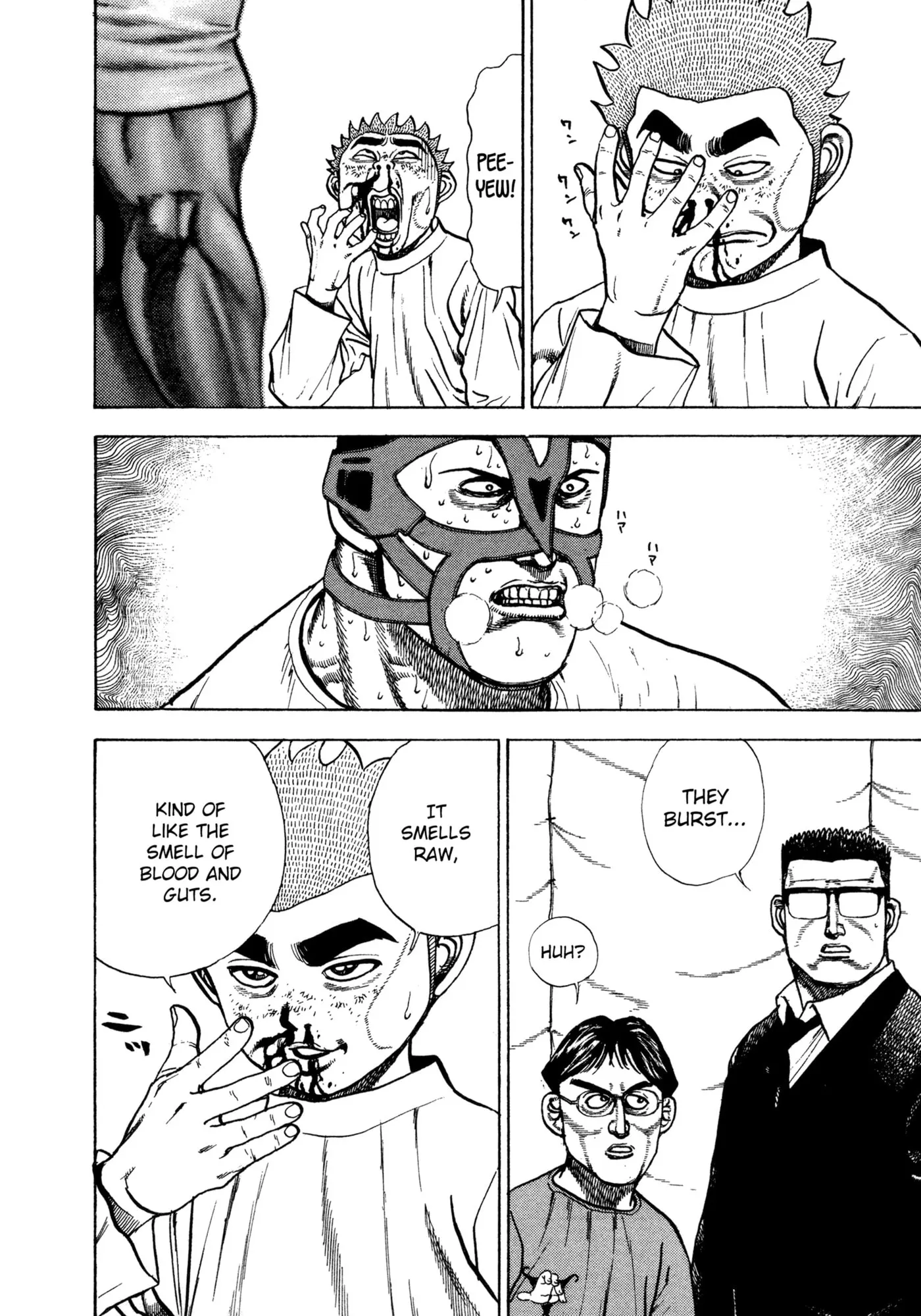 Read Koukou Tekken-den Tough chapter 322 image 5 on Lezhin