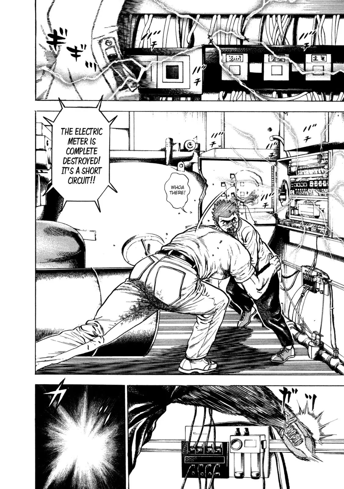 Read Koukou Tekken-den Tough chapter 323 image 10 on Lezhin