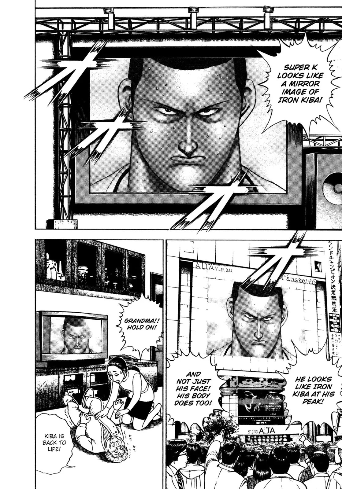 Read Koukou Tekken-den Tough chapter 323 image 3 on Lezhin