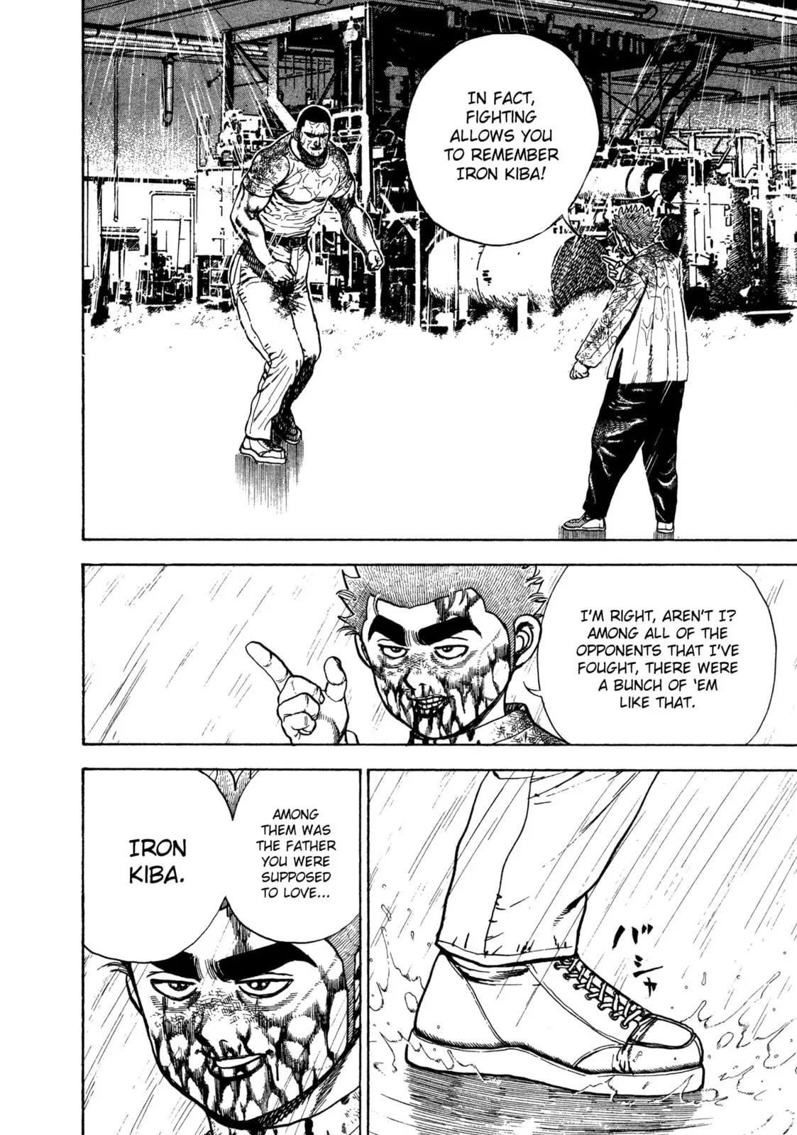 Read Koukou Tekken-den Tough chapter 325 image 10 on Lezhin
