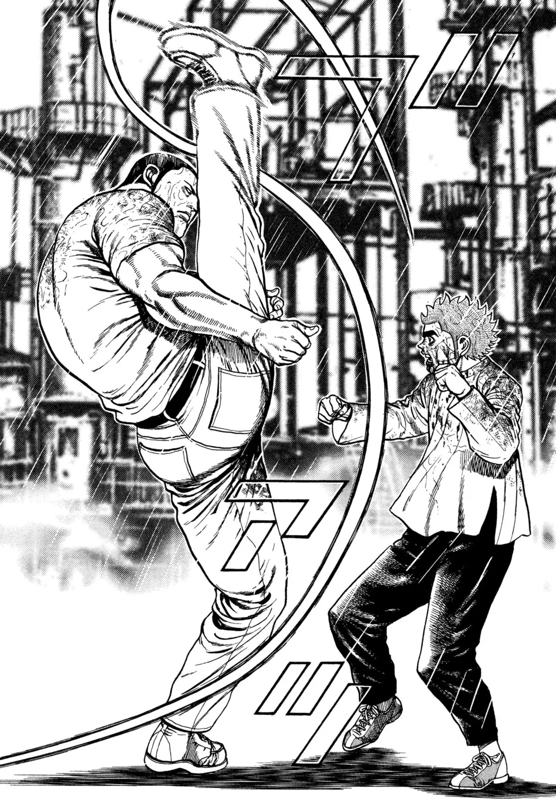 Read Koukou Tekken-den Tough chapter 325 image 13 on Lezhin