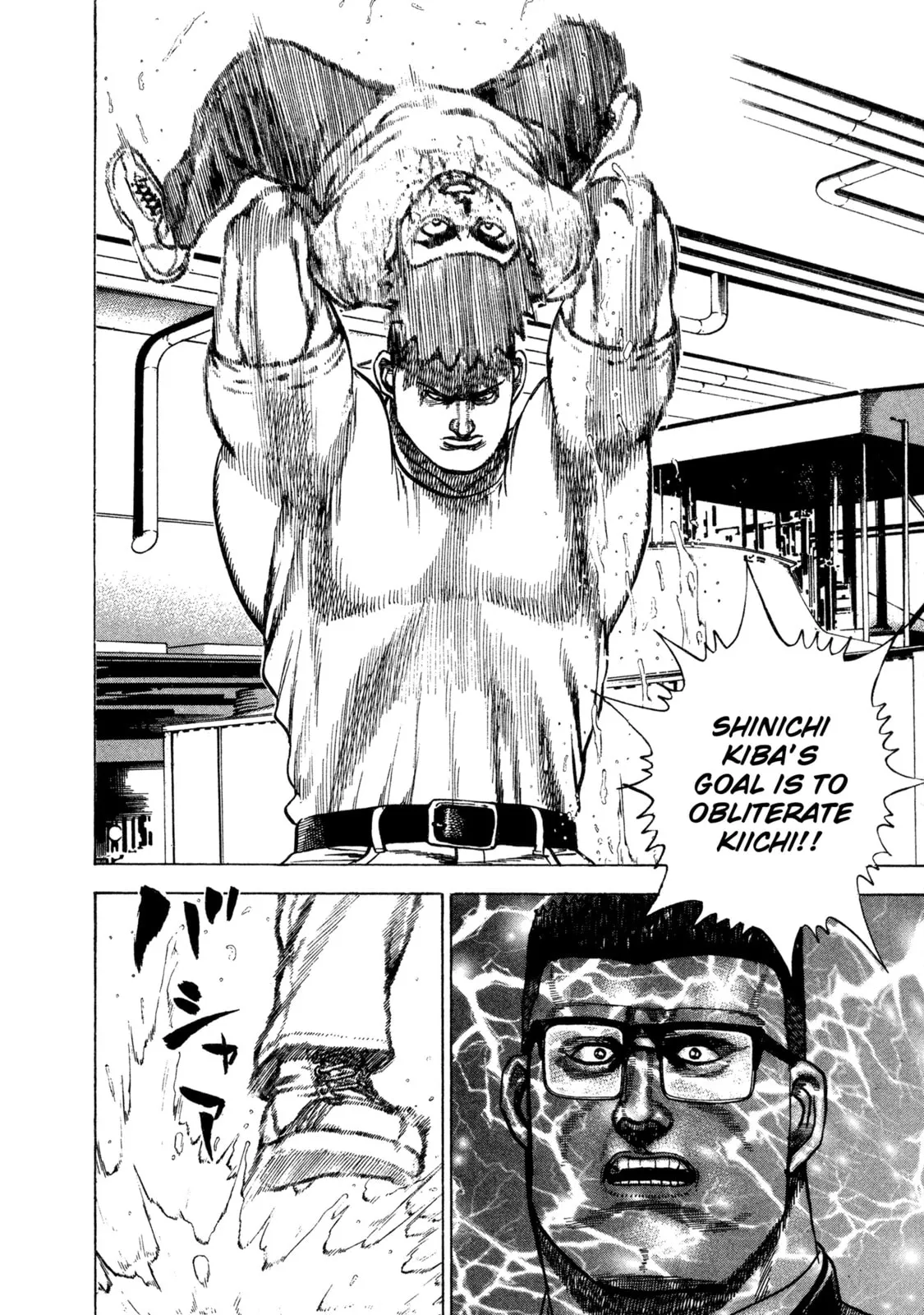Read Koukou Tekken-den Tough chapter 326 image 11 on Lezhin