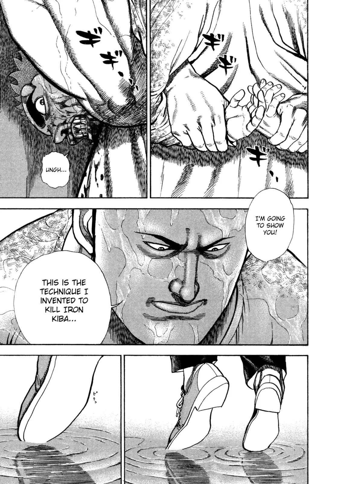 Read Koukou Tekken-den Tough chapter 326 image 2 on Lezhin
