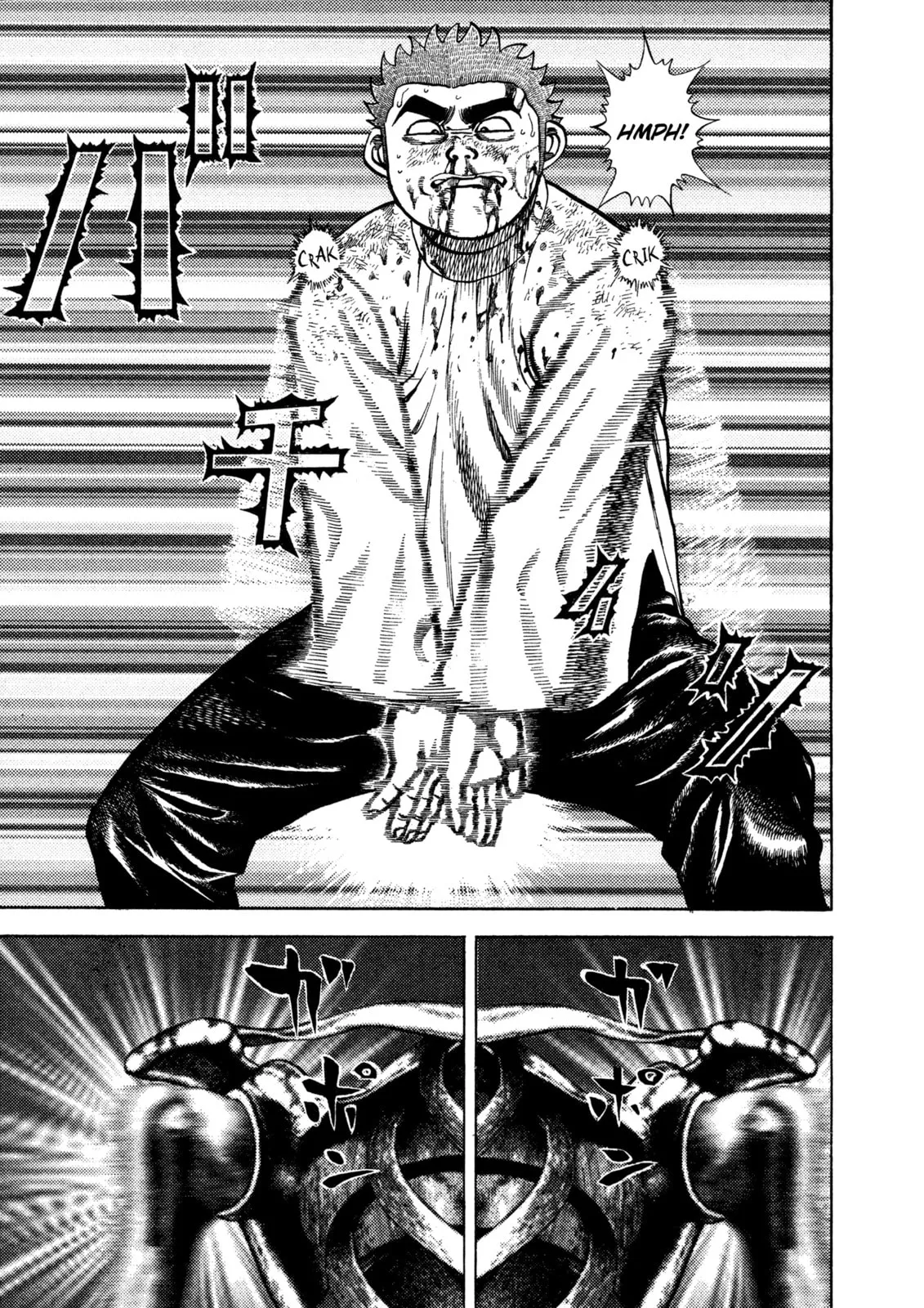 Read Koukou Tekken-den Tough chapter 327 image 11 on Lezhin