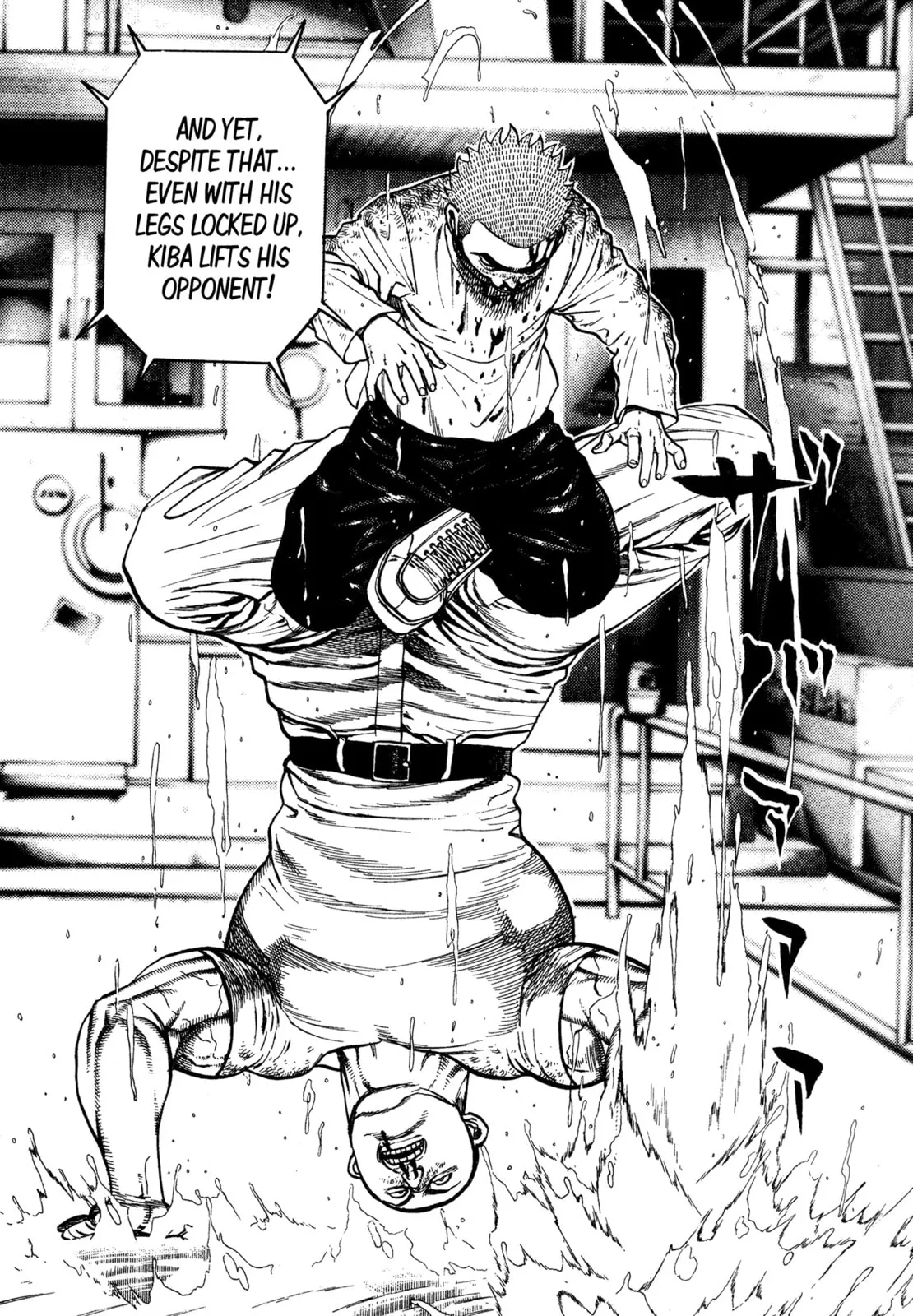 Read Koukou Tekken-den Tough chapter 328 image 11 on Lezhin