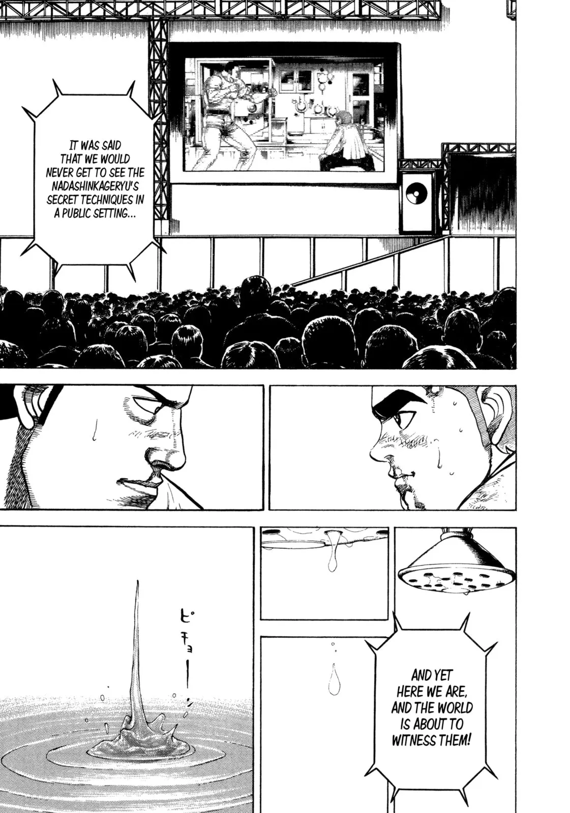 Read Koukou Tekken-den Tough chapter 328 image 3 on Lezhin