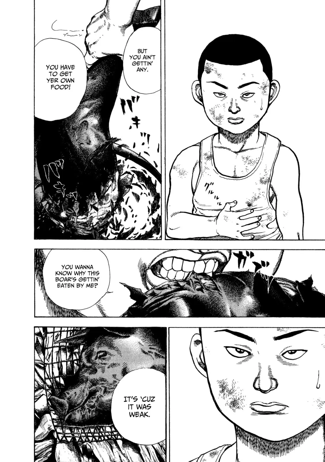 Read Koukou Tekken-den Tough chapter 329 image 4 on Lezhin
