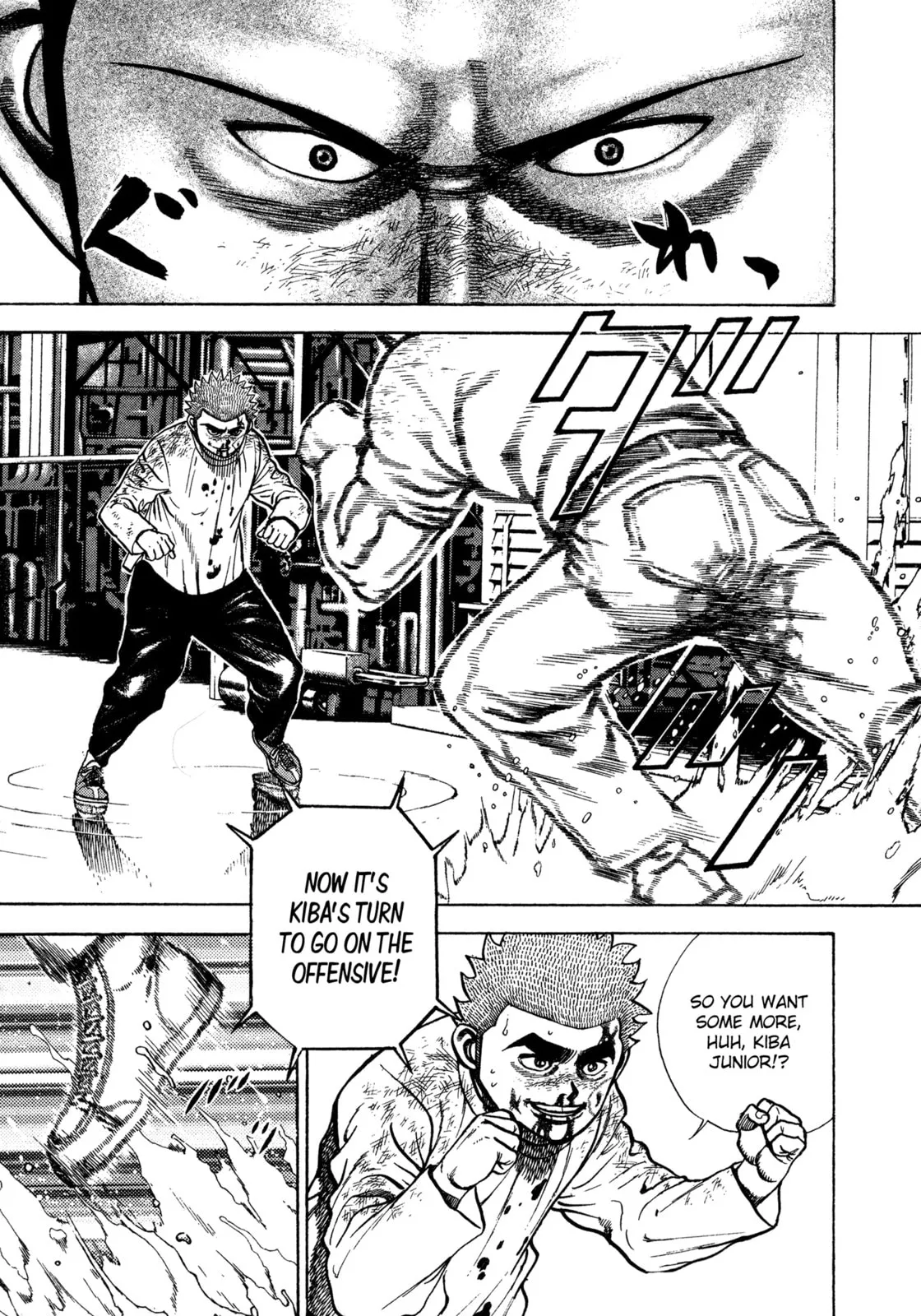 Read Koukou Tekken-den Tough chapter 329 image 7 on Lezhin