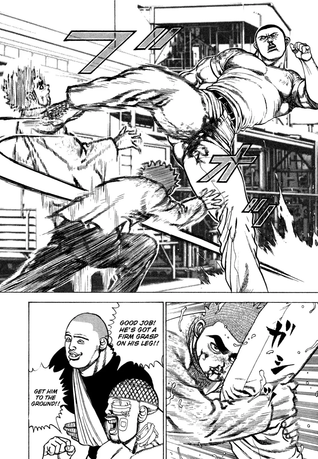Read Koukou Tekken-den Tough chapter 329 image 8 on Lezhin