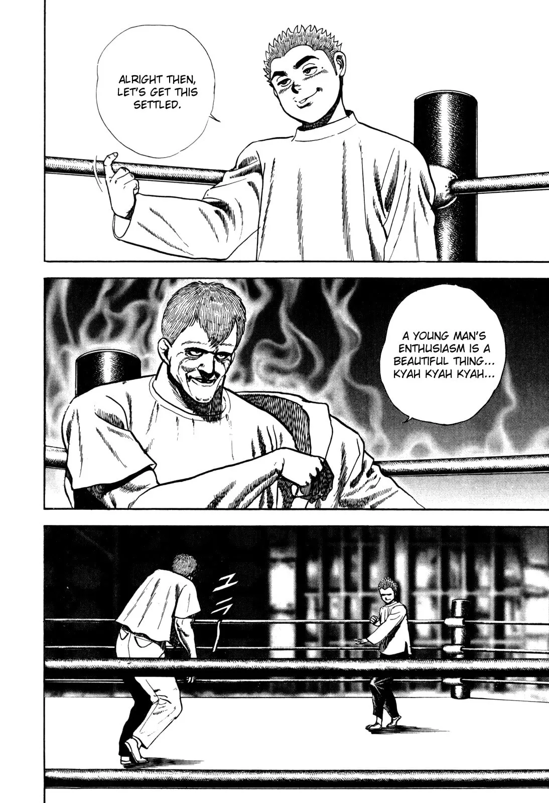 Read Koukou Tekken-den Tough chapter 33 image 10 on Lezhin