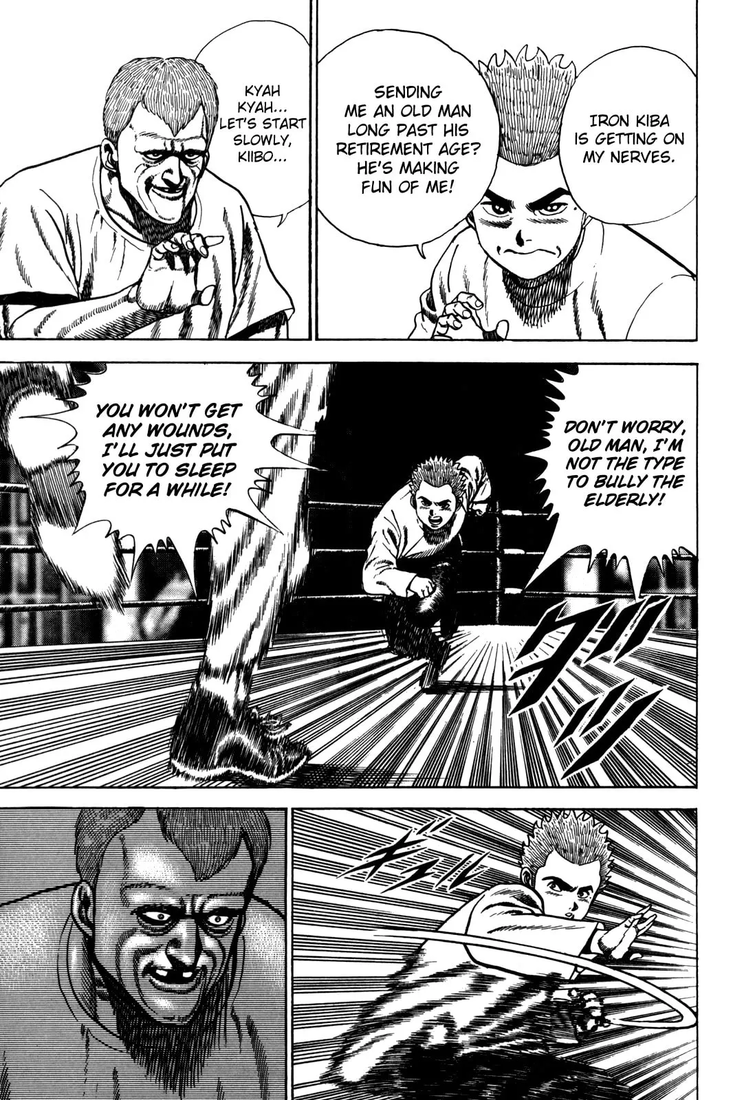 Read Koukou Tekken-den Tough chapter 33 image 11 on Lezhin