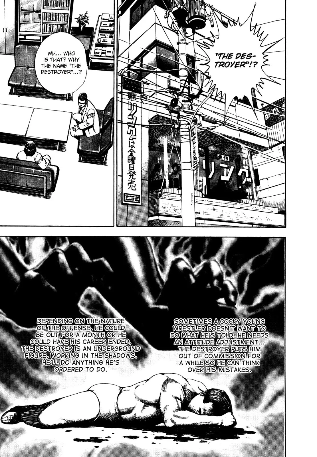 Read Koukou Tekken-den Tough chapter 33 image 15 on Lezhin