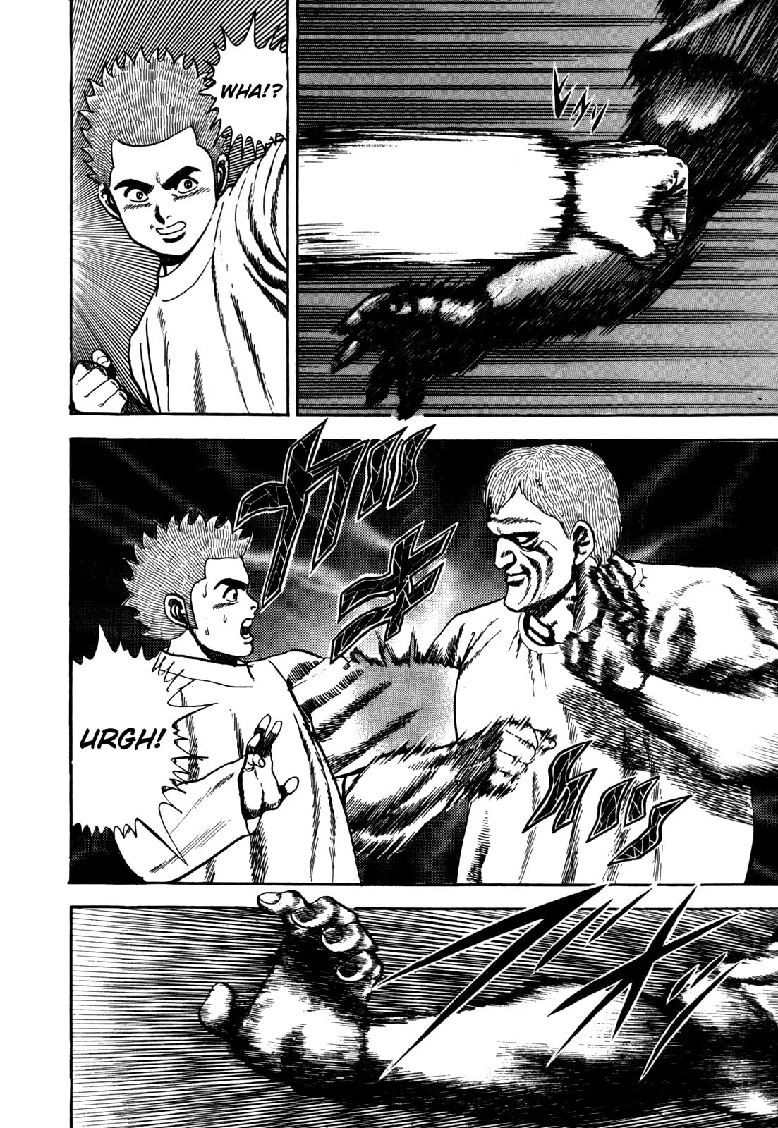Read Koukou Tekken-den Tough chapter 33 image 18 on Lezhin