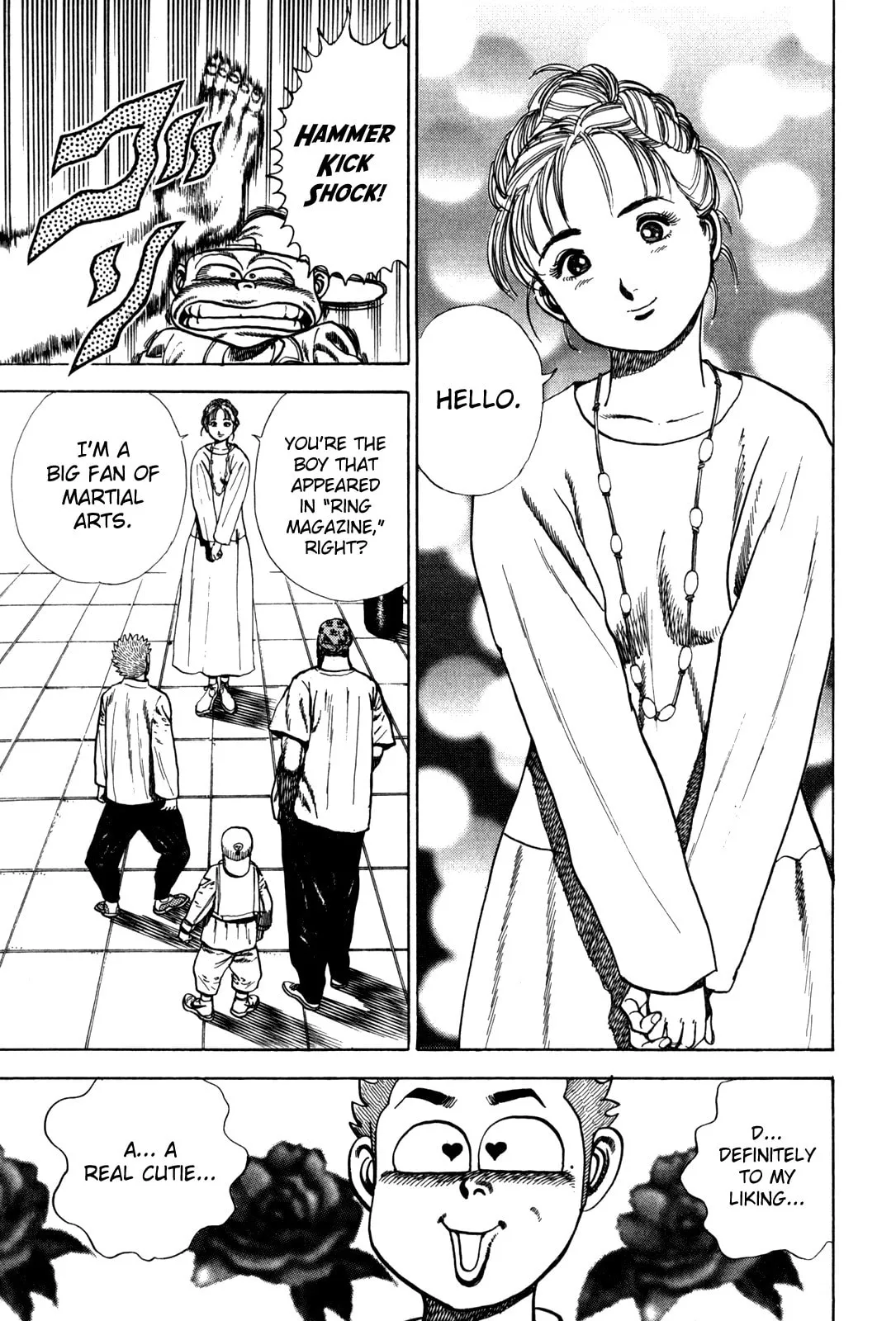 Read Koukou Tekken-den Tough chapter 33 image 4 on Lezhin
