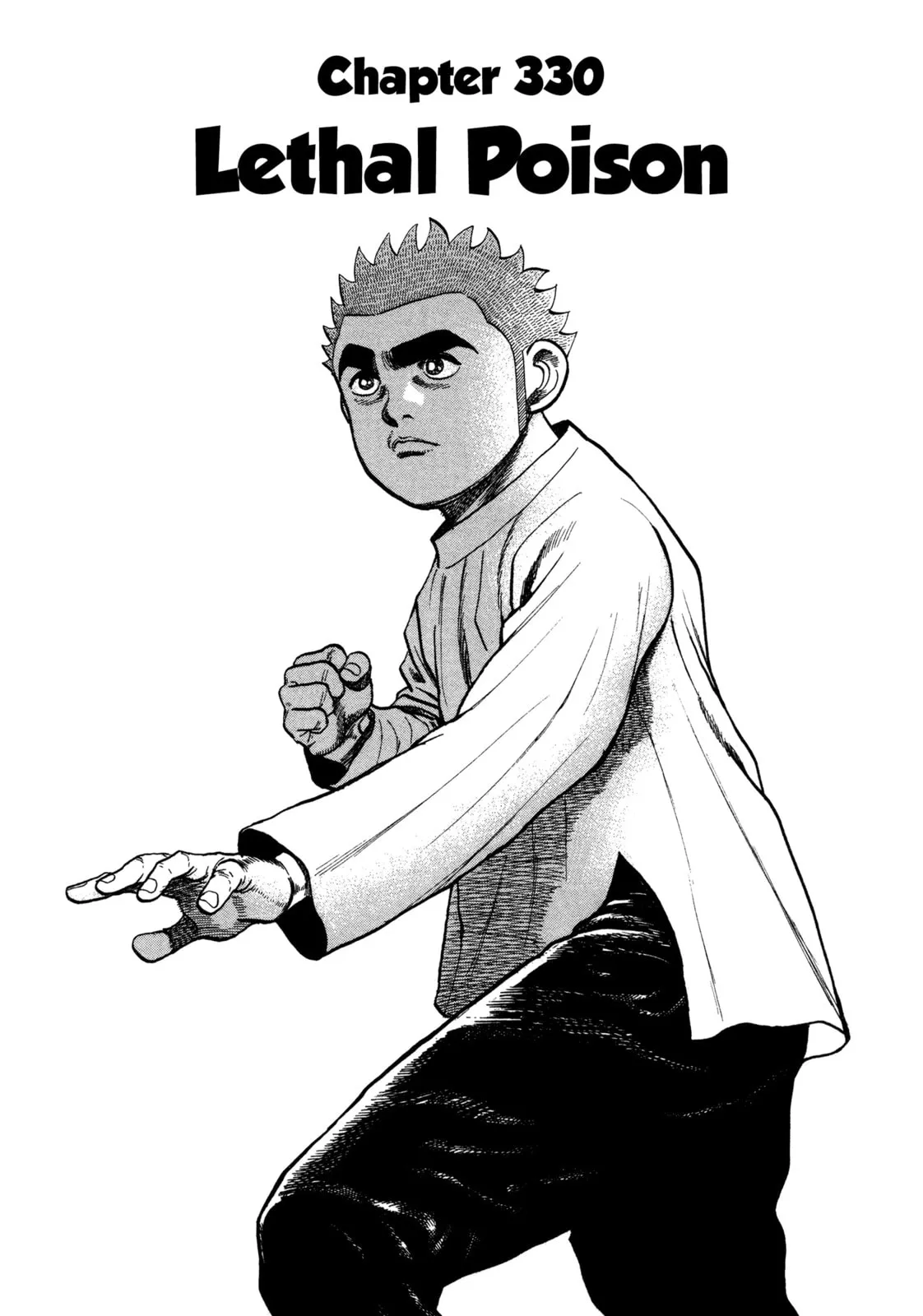 Read Koukou Tekken-den Tough chapter 330 image 1 on Lezhin