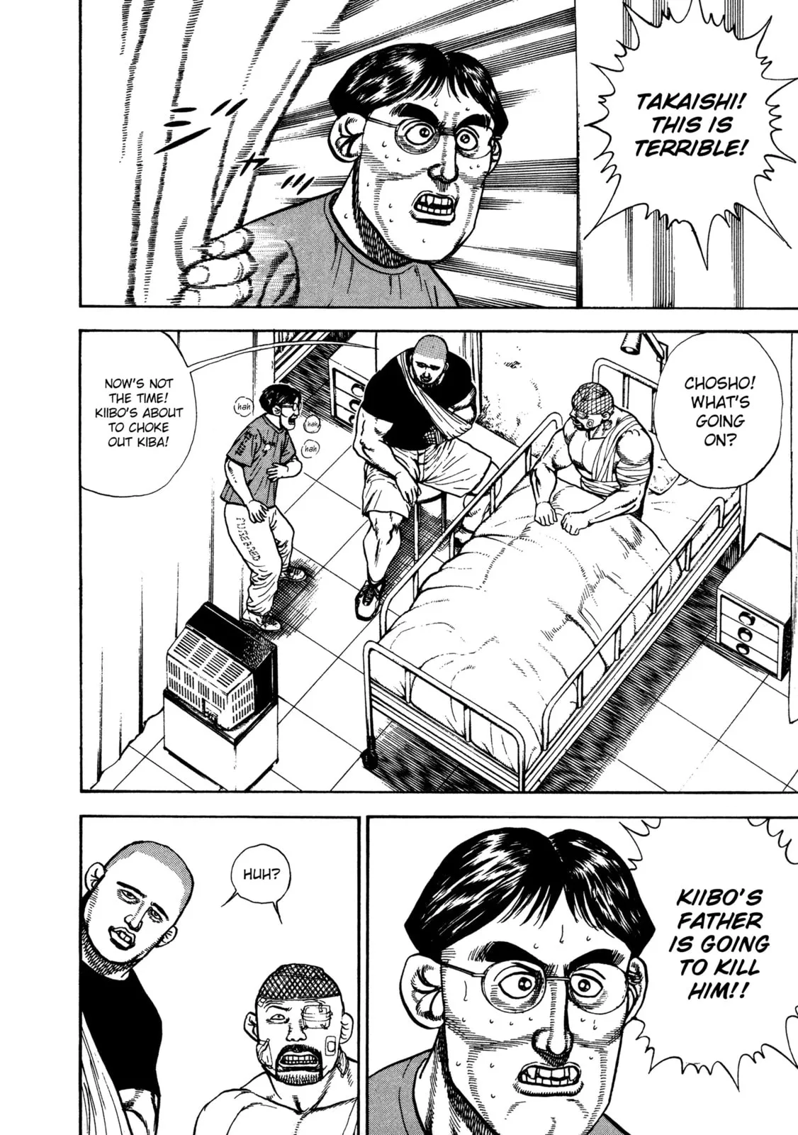 Read Koukou Tekken-den Tough chapter 330 image 10 on Lezhin
