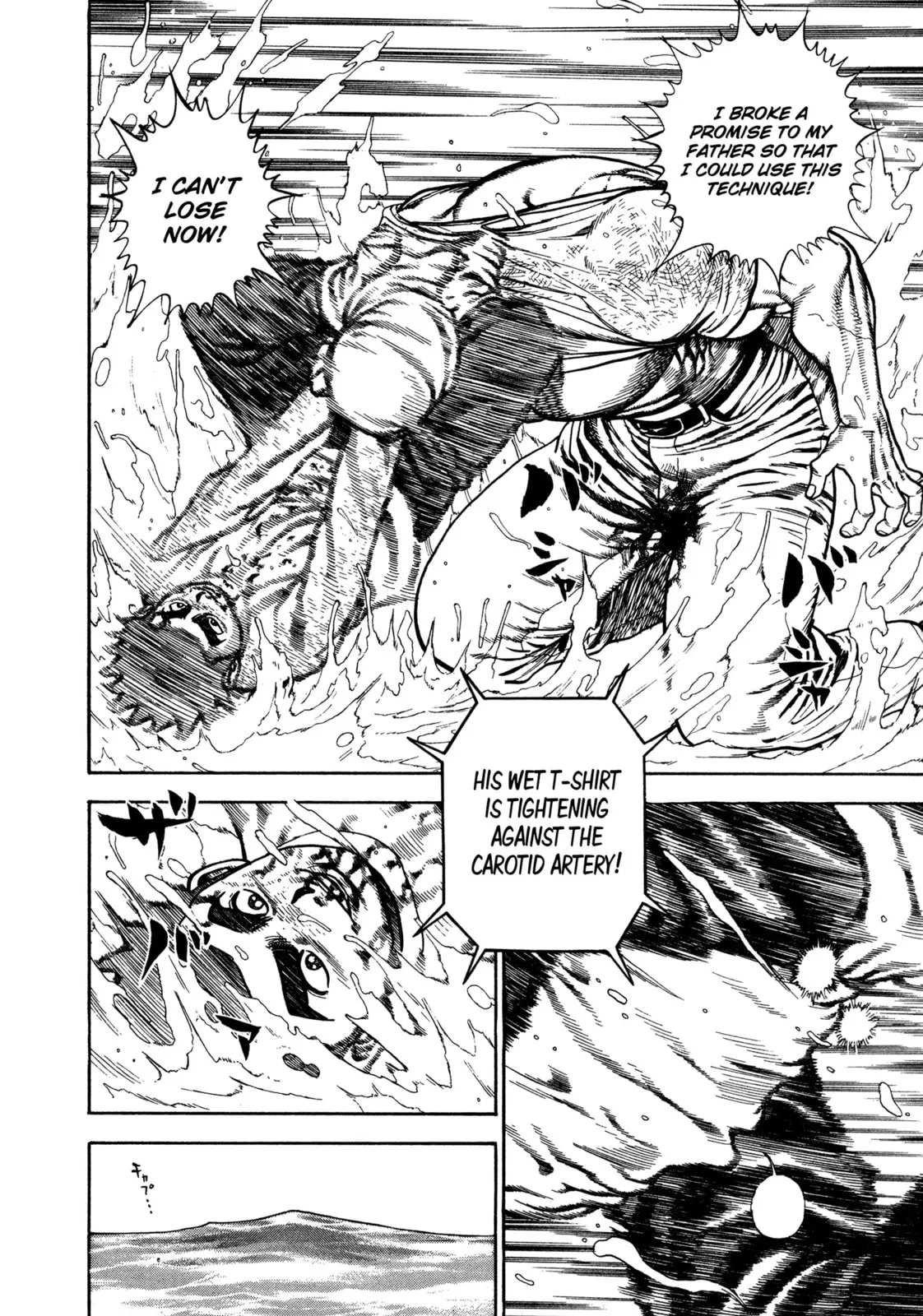 Read Koukou Tekken-den Tough chapter 330 image 12 on Lezhin