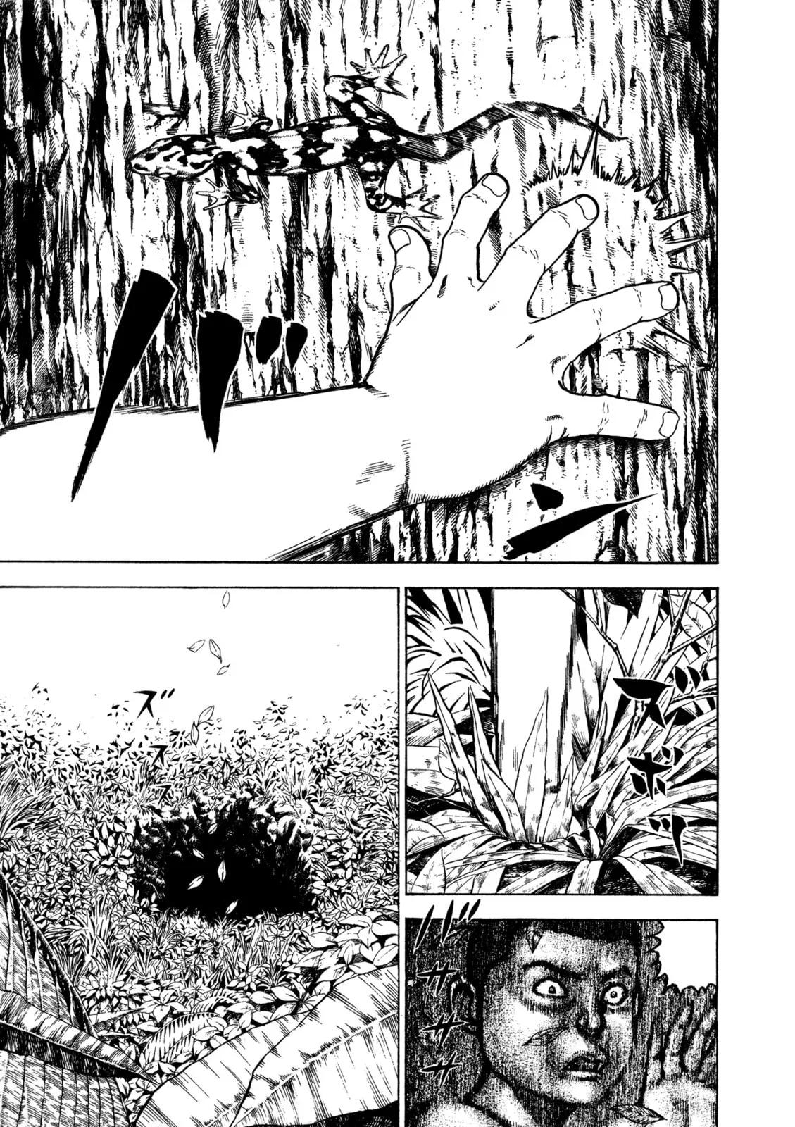 Read Koukou Tekken-den Tough chapter 330 image 4 on Lezhin