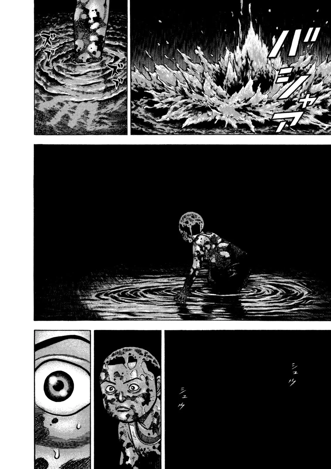 Read Koukou Tekken-den Tough chapter 330 image 5 on Lezhin