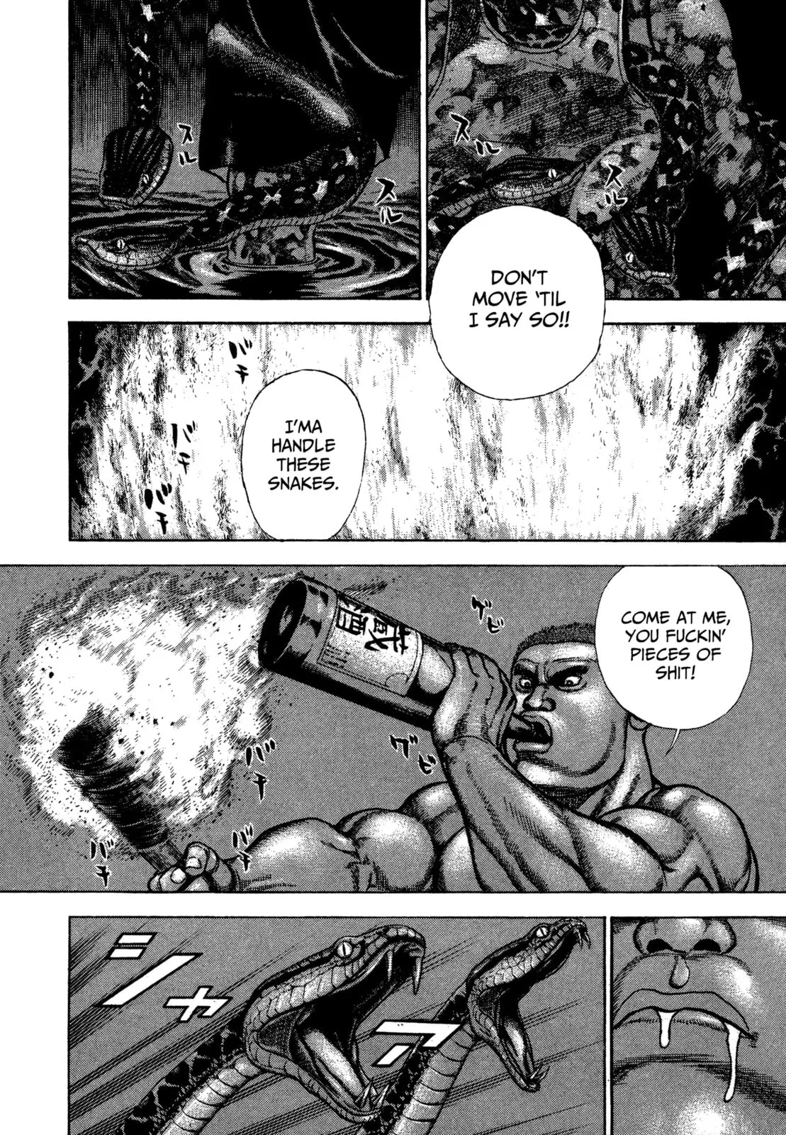 Read Koukou Tekken-den Tough chapter 331 image 5 on Lezhin