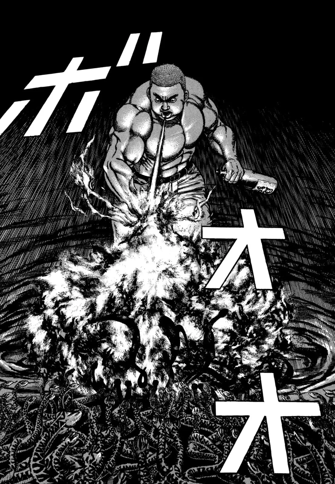 Read Koukou Tekken-den Tough chapter 331 image 6 on Lezhin