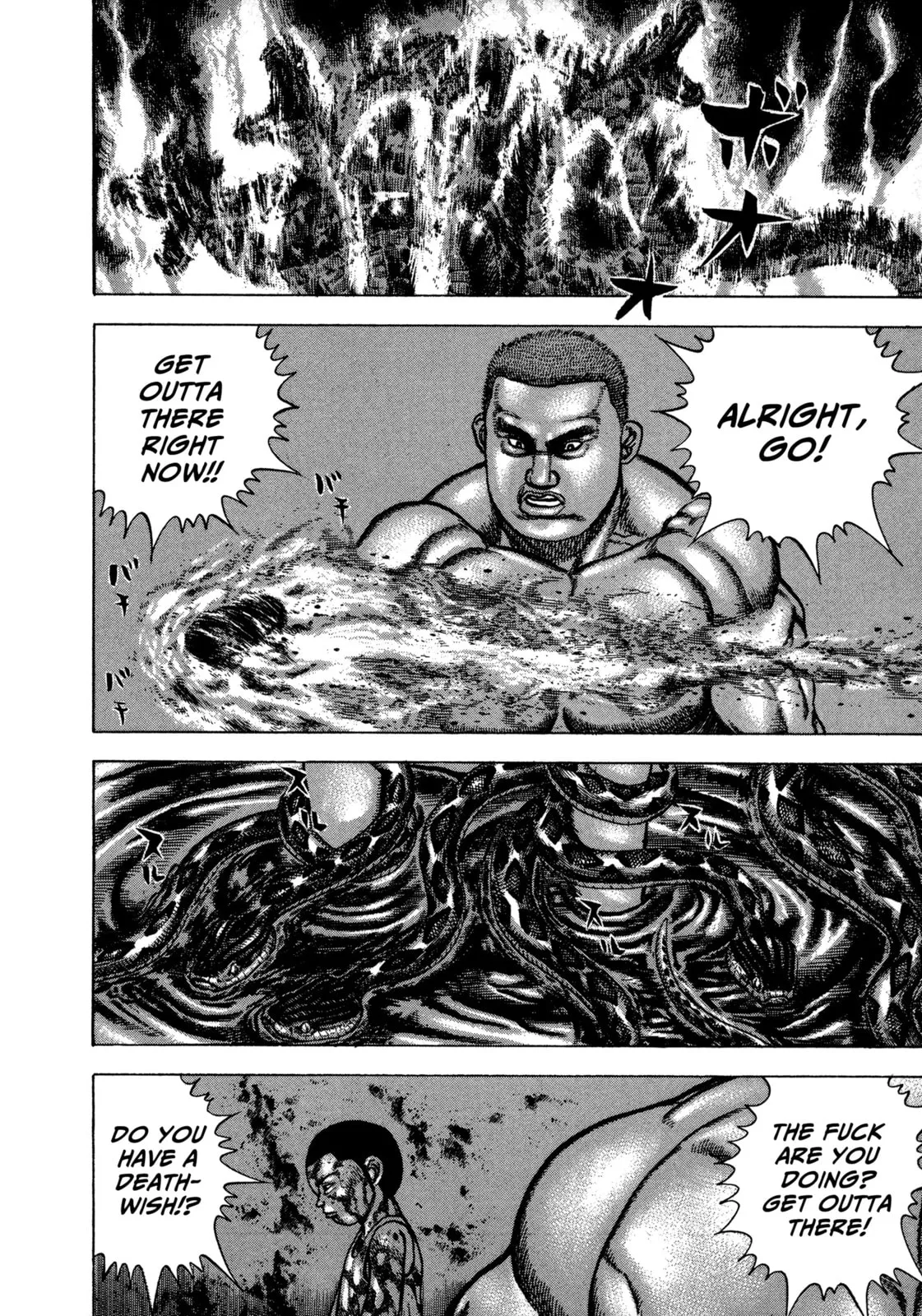 Read Koukou Tekken-den Tough chapter 331 image 7 on Lezhin