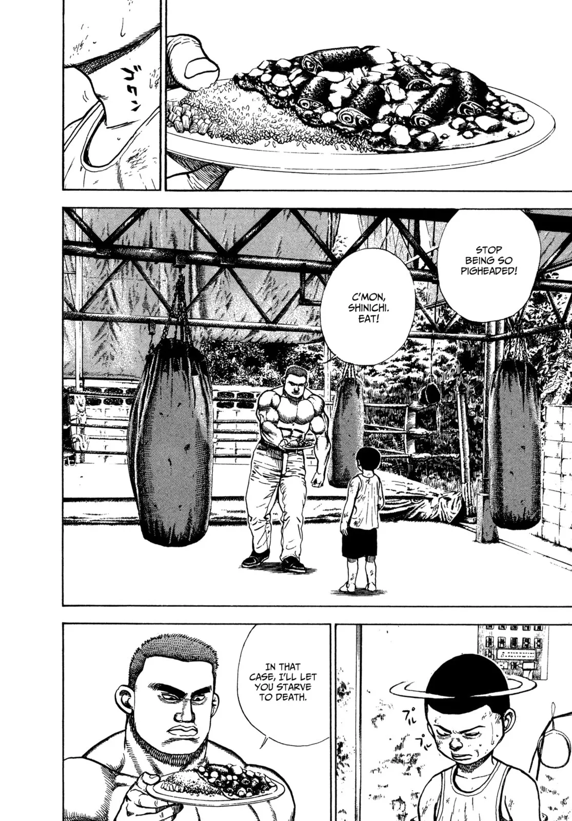 Read Koukou Tekken-den Tough chapter 332 image 14 on Lezhin
