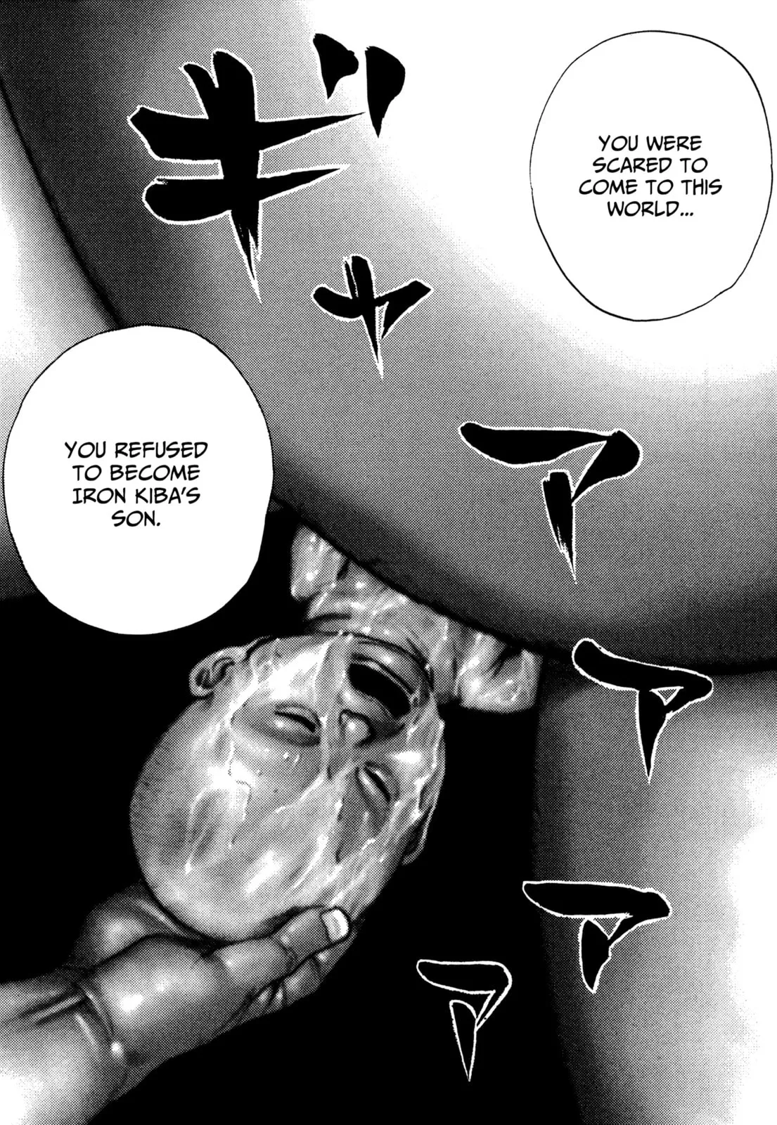 Read Koukou Tekken-den Tough chapter 332 image 16 on Lezhin