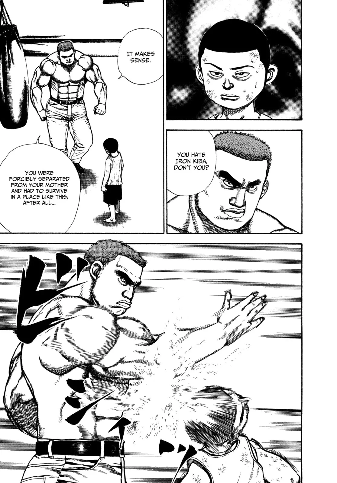 Read Koukou Tekken-den Tough chapter 332 image 17 on Lezhin