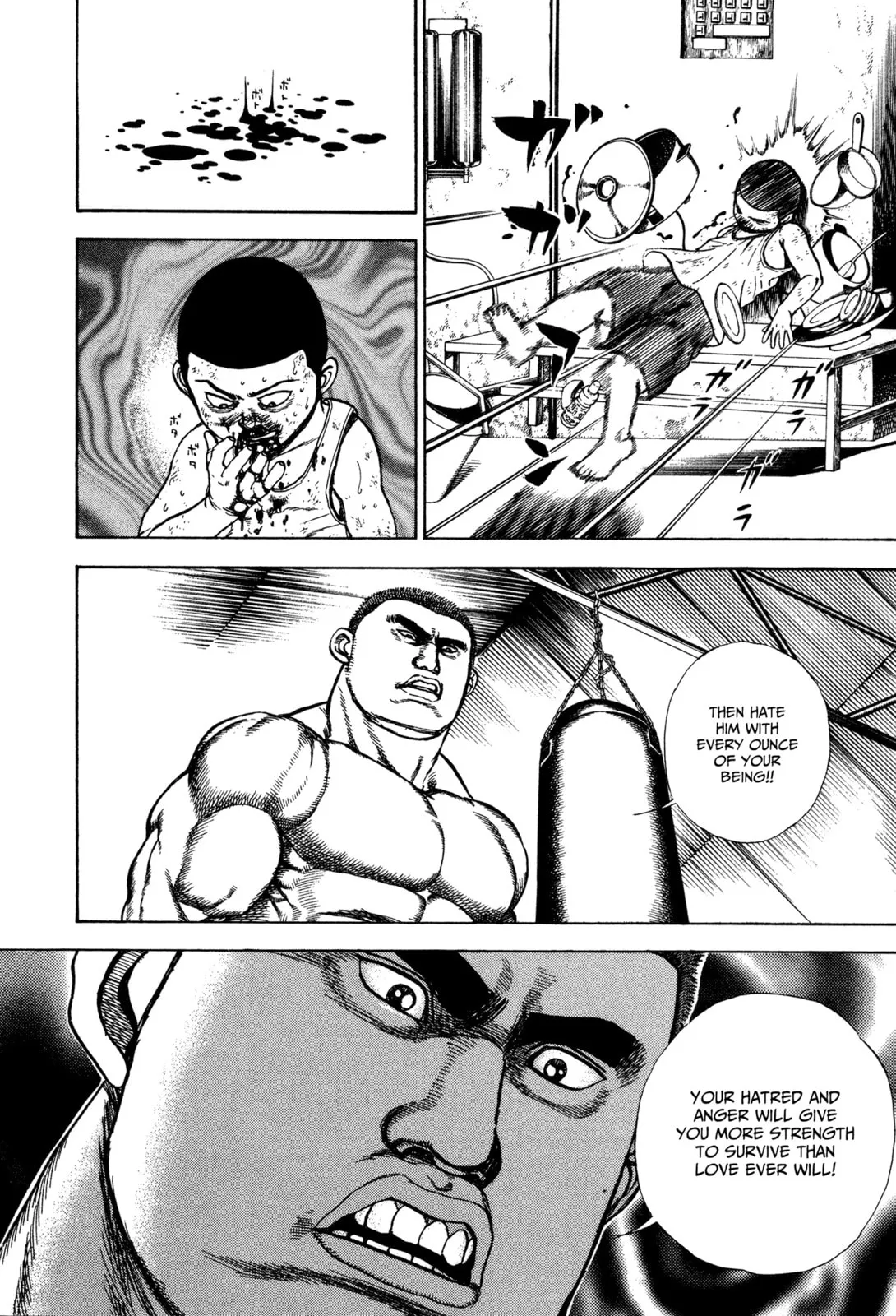 Read Koukou Tekken-den Tough chapter 332 image 18 on Lezhin