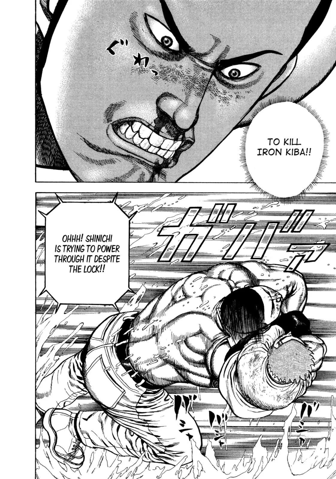 Read Koukou Tekken-den Tough chapter 332 image 20 on Lezhin