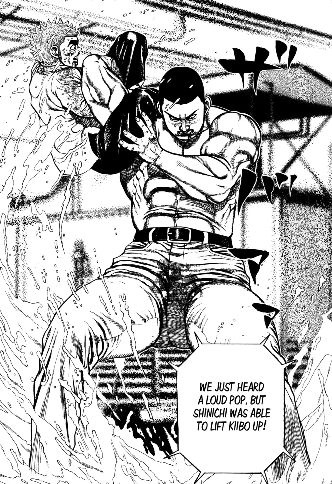 Read Koukou Tekken-den Tough chapter 332 image 22 on Lezhin