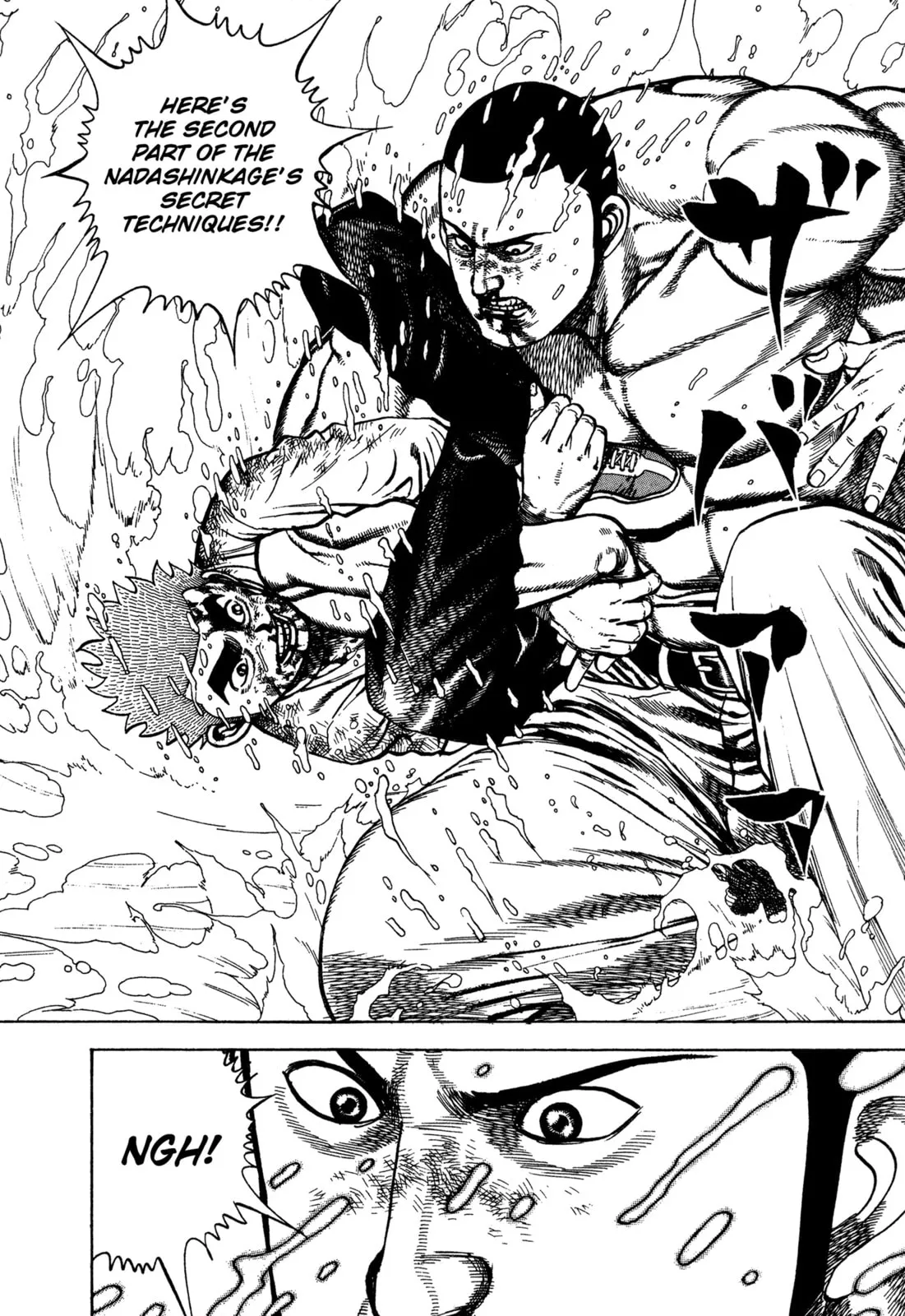 Read Koukou Tekken-den Tough chapter 332 image 7 on Lezhin