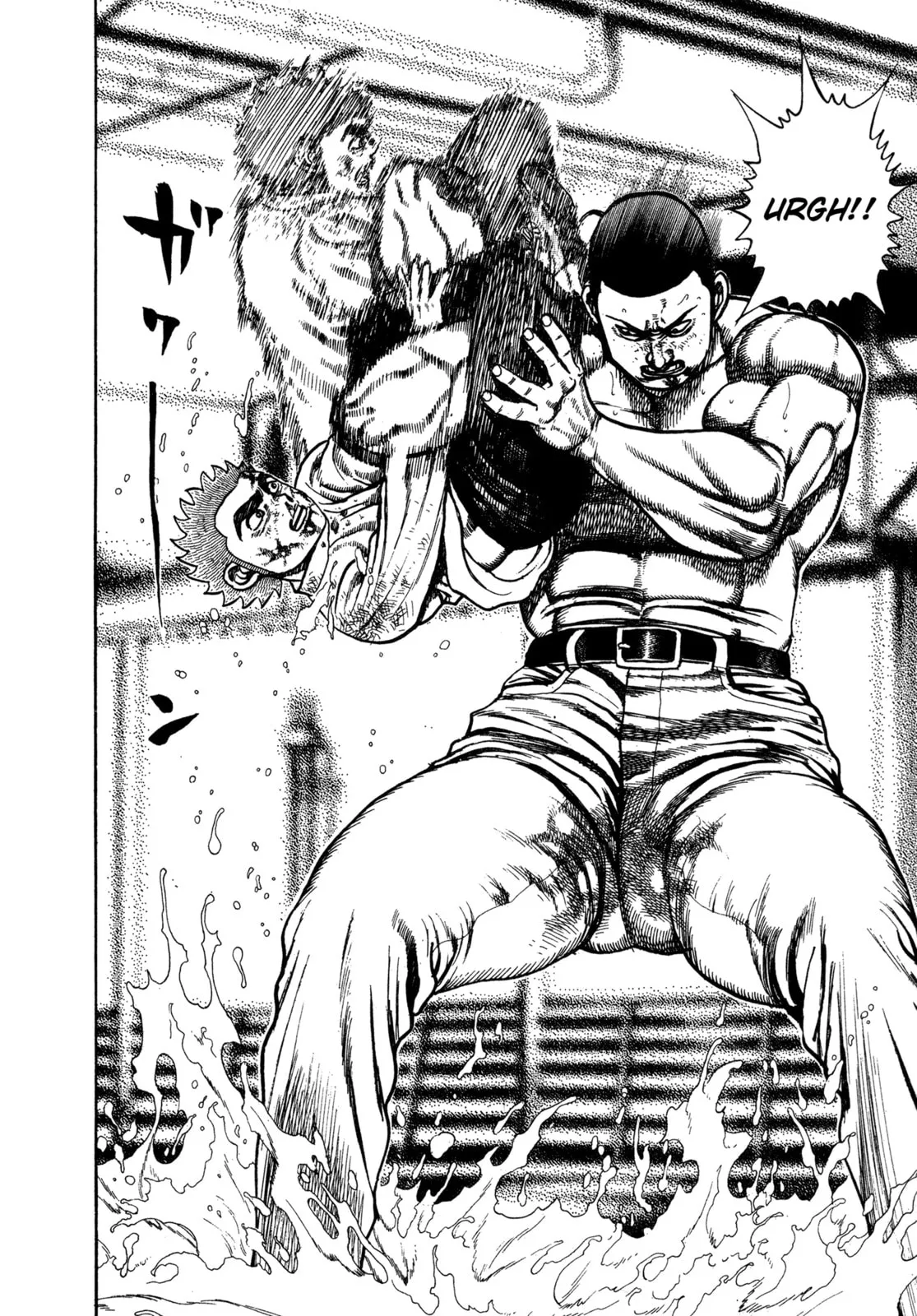 Read Koukou Tekken-den Tough chapter 333 image 1 on Lezhin
