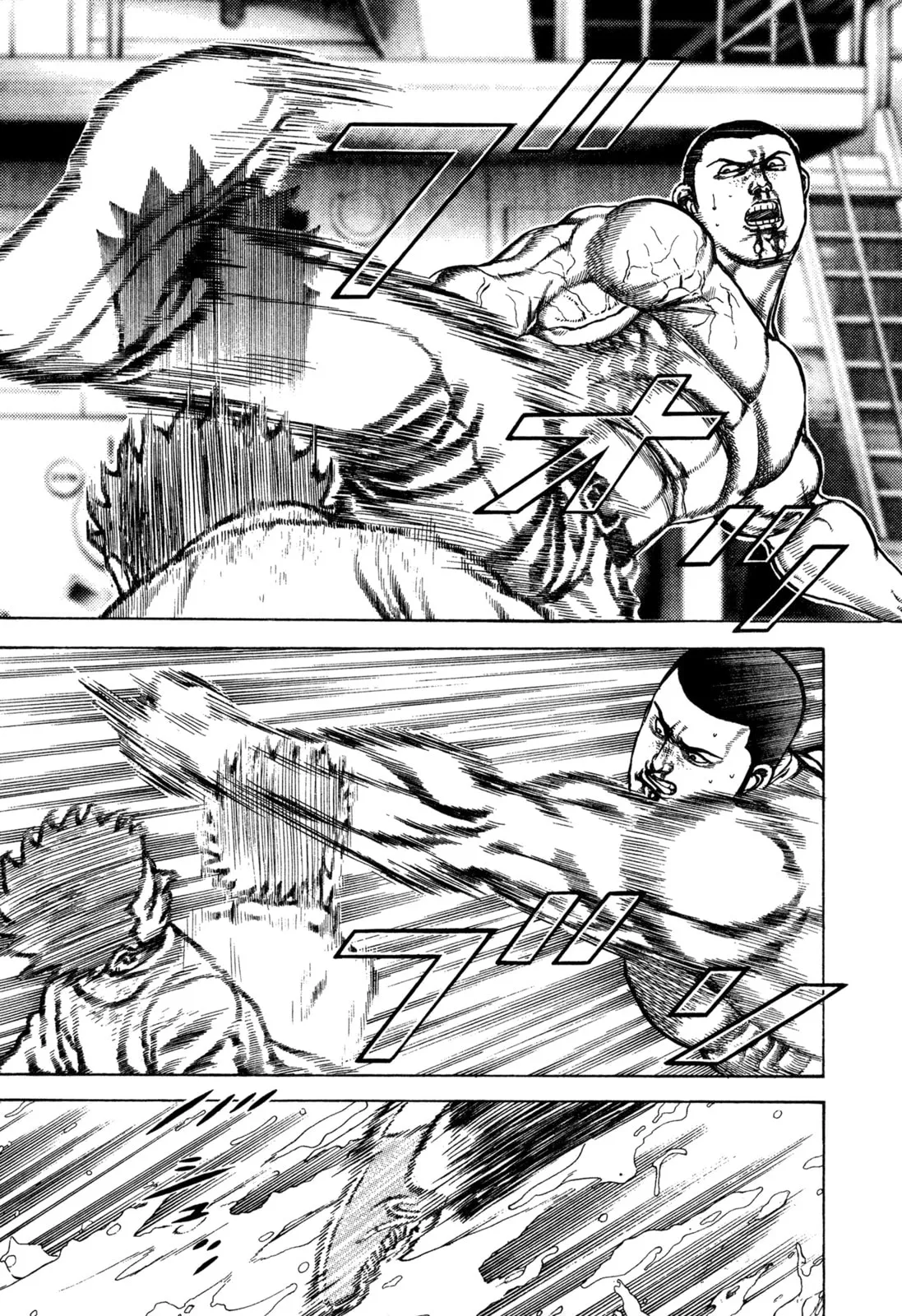 Read Koukou Tekken-den Tough chapter 333 image 4 on Lezhin