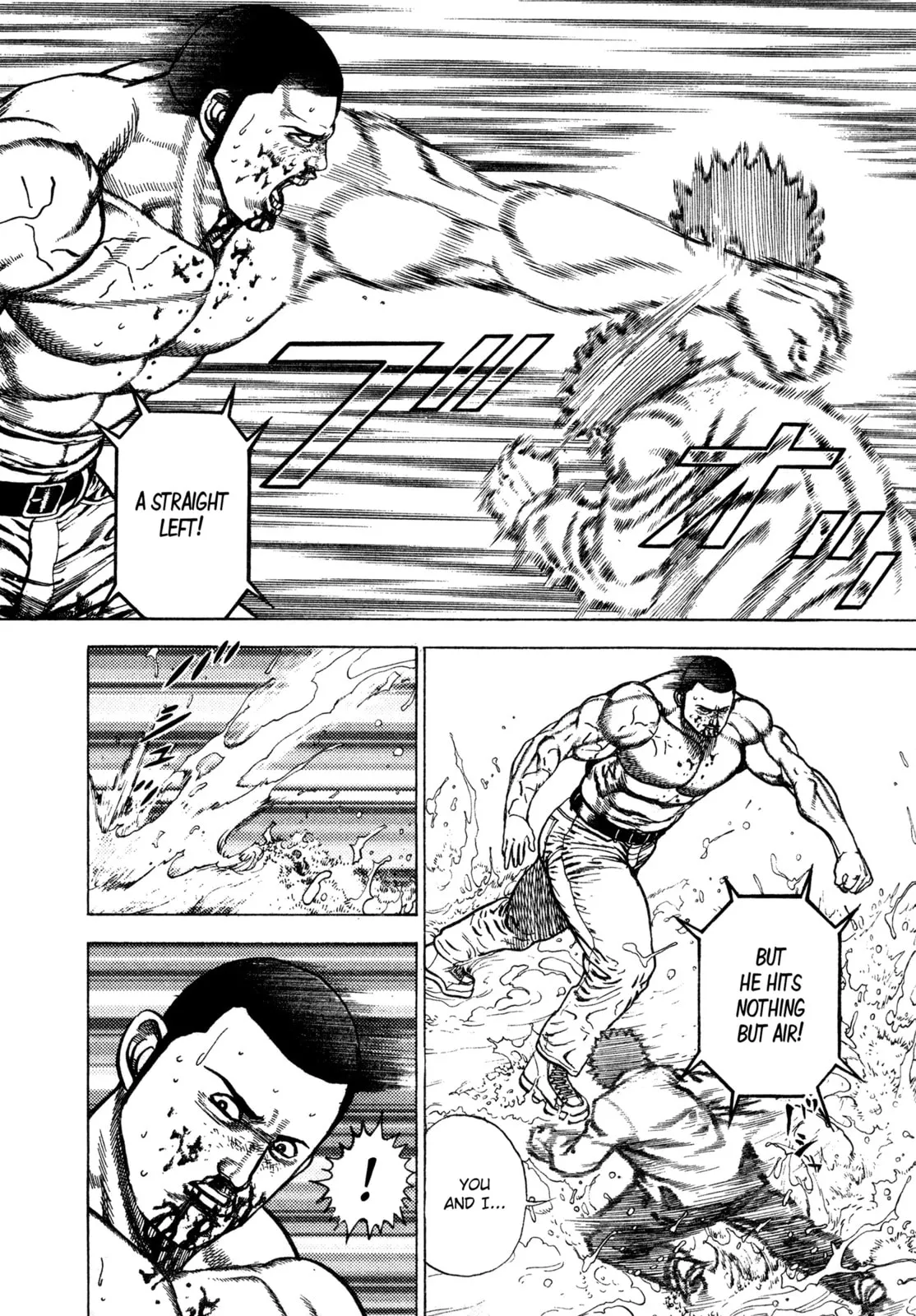 Read Koukou Tekken-den Tough chapter 334 image 11 on Lezhin