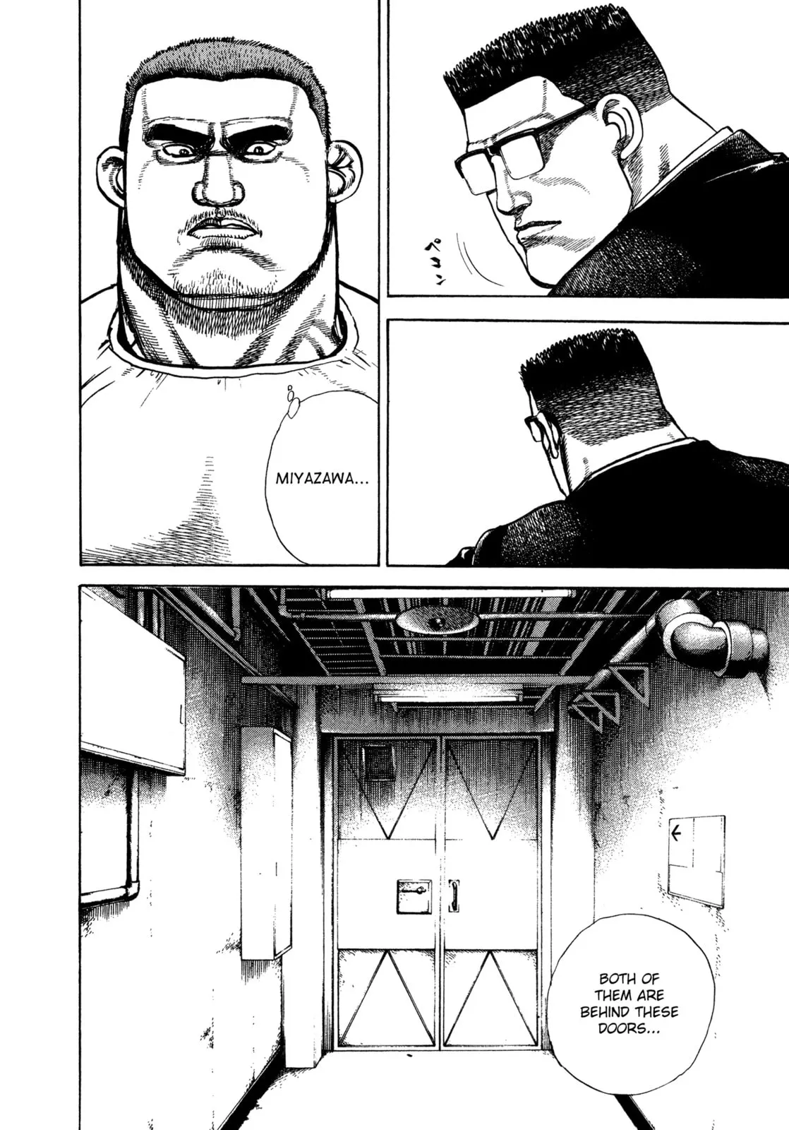 Read Koukou Tekken-den Tough chapter 334 image 15 on Lezhin