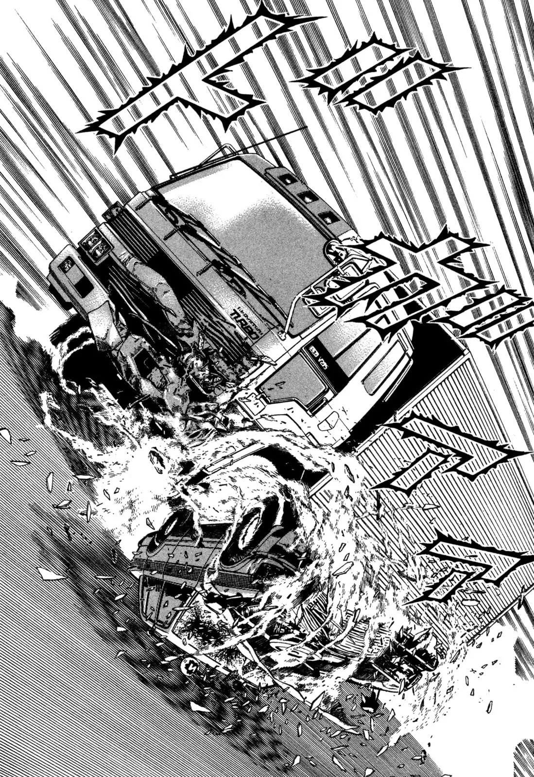 Read Koukou Tekken-den Tough chapter 334 image 3 on Lezhin