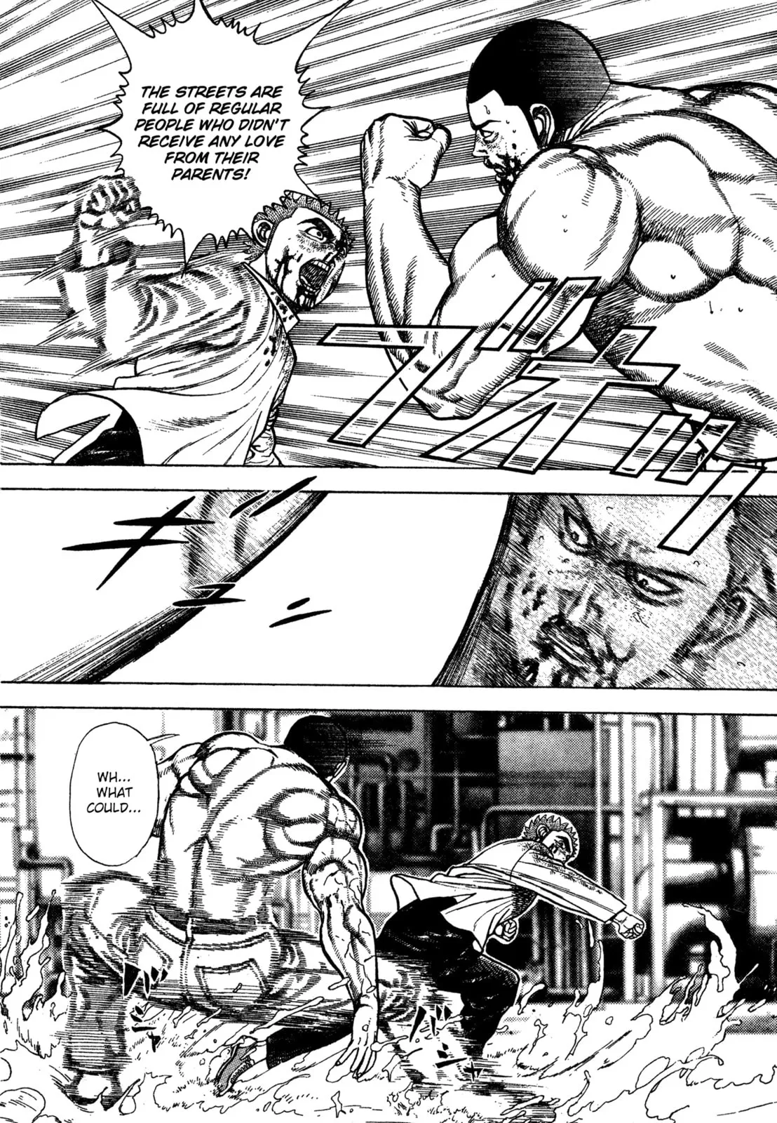 Read Koukou Tekken-den Tough chapter 334 image 9 on Lezhin