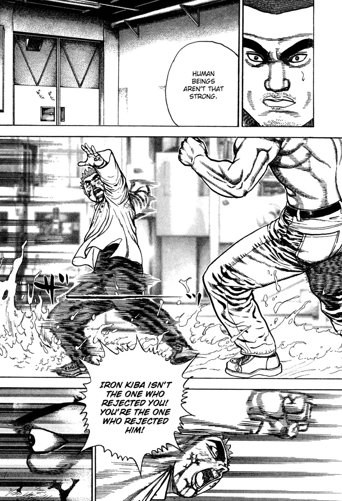 Read Koukou Tekken-den Tough chapter 335 image 14 on Lezhin
